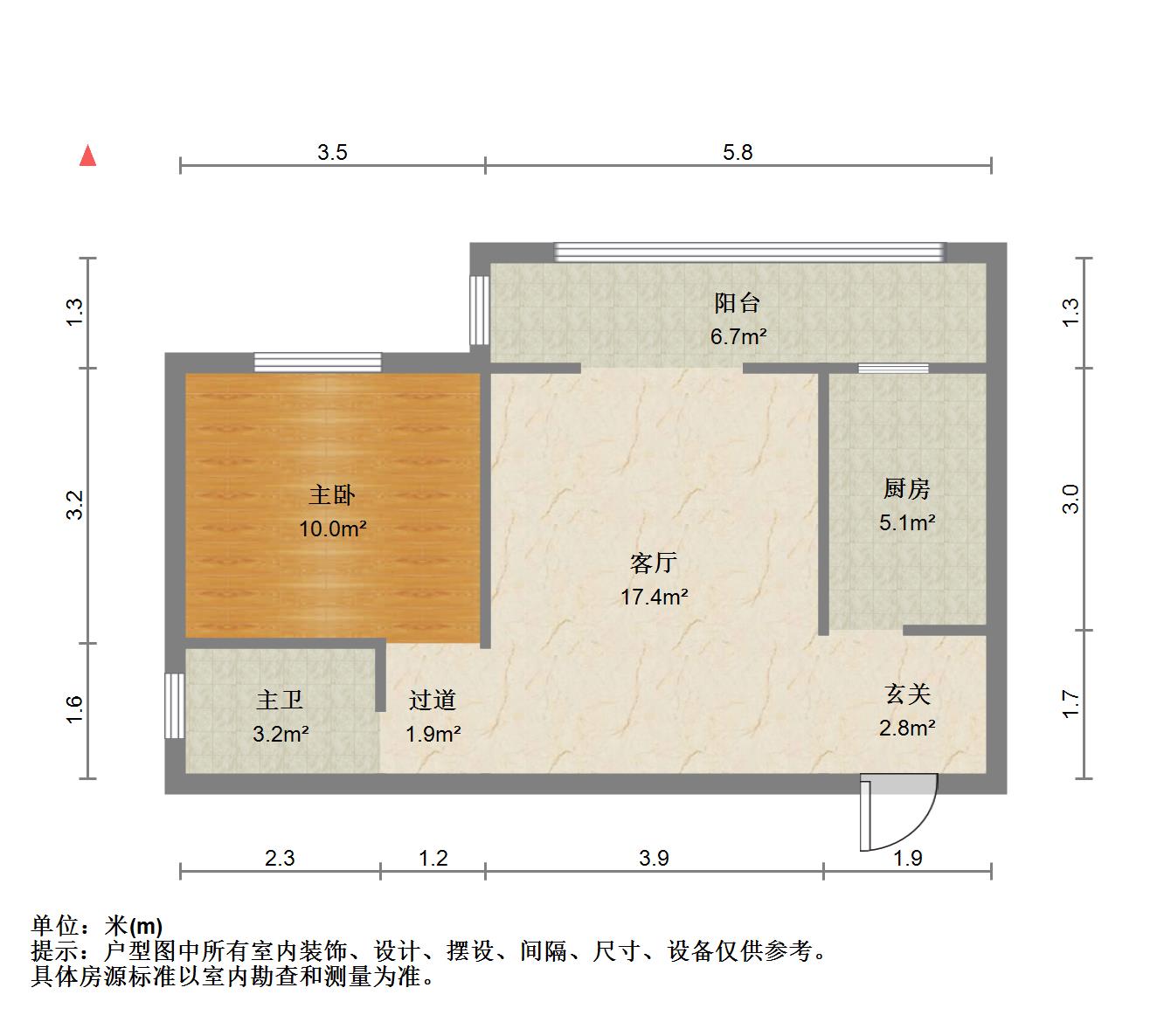 唐人街,人民医院附近 标准唐人街一房一厅户型方正出售13