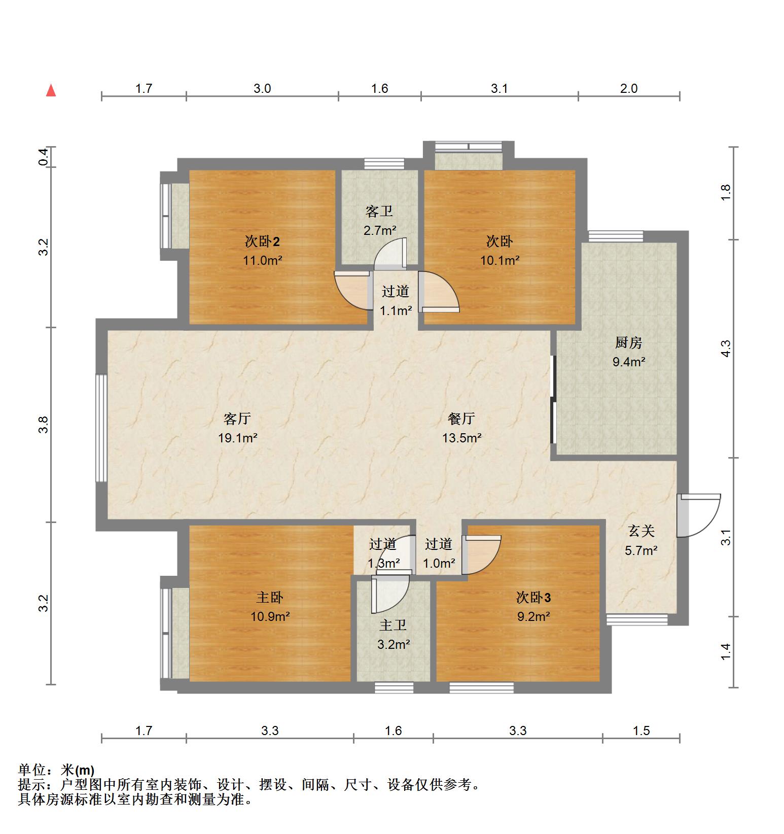 利州区东坝毛坯4室2厅2卫二手房出售12