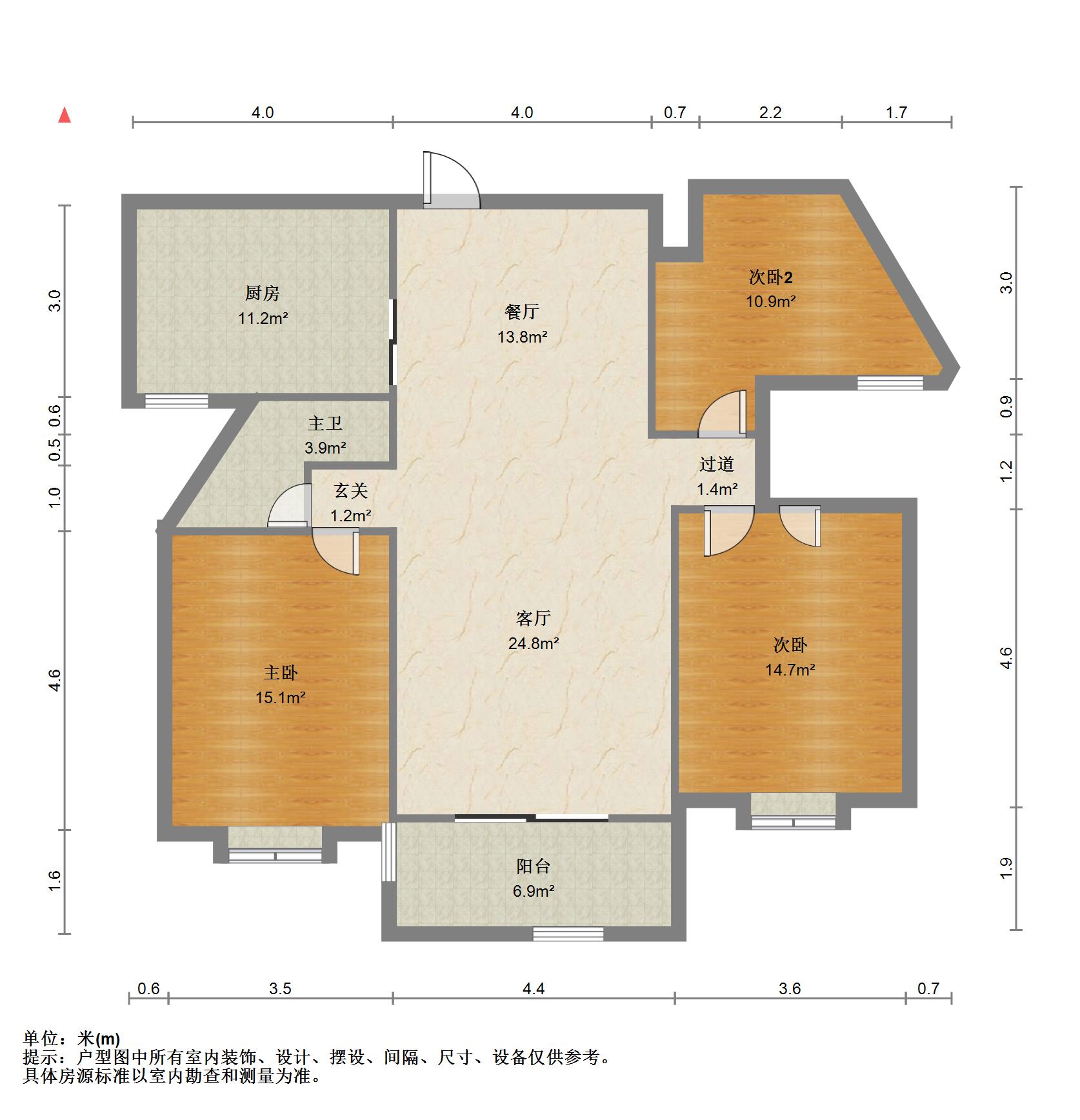 佐岸明珠,建设路佐岸明珠普通3室2厅2卫1阳台14