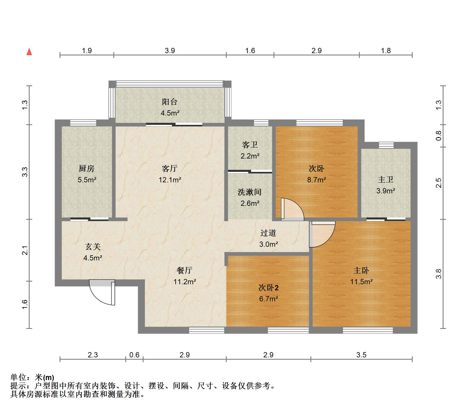 龙江庭苑C区,龙江庭院C区南北通透经典三房11