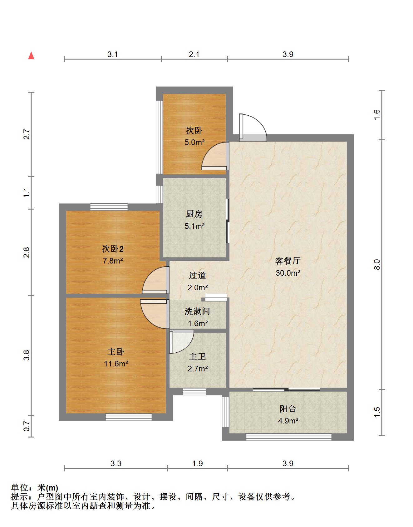 百步亭金桥汇二期,百步亭金桥汇二期 双地铁 精装修 送家具家电 诚心出售12