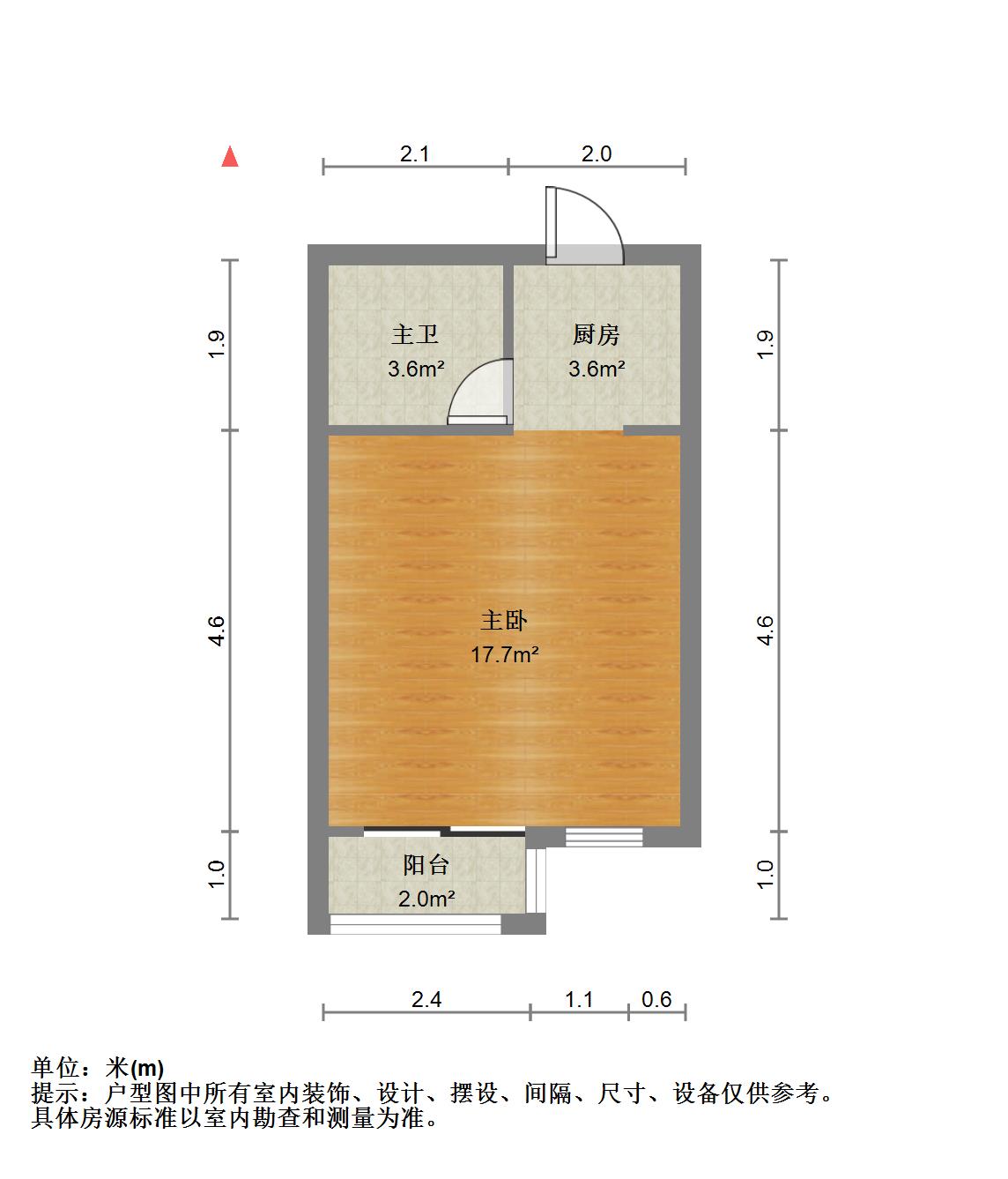 莱茵半岛,超大花园，双入户，房子巴适，视野开阔13