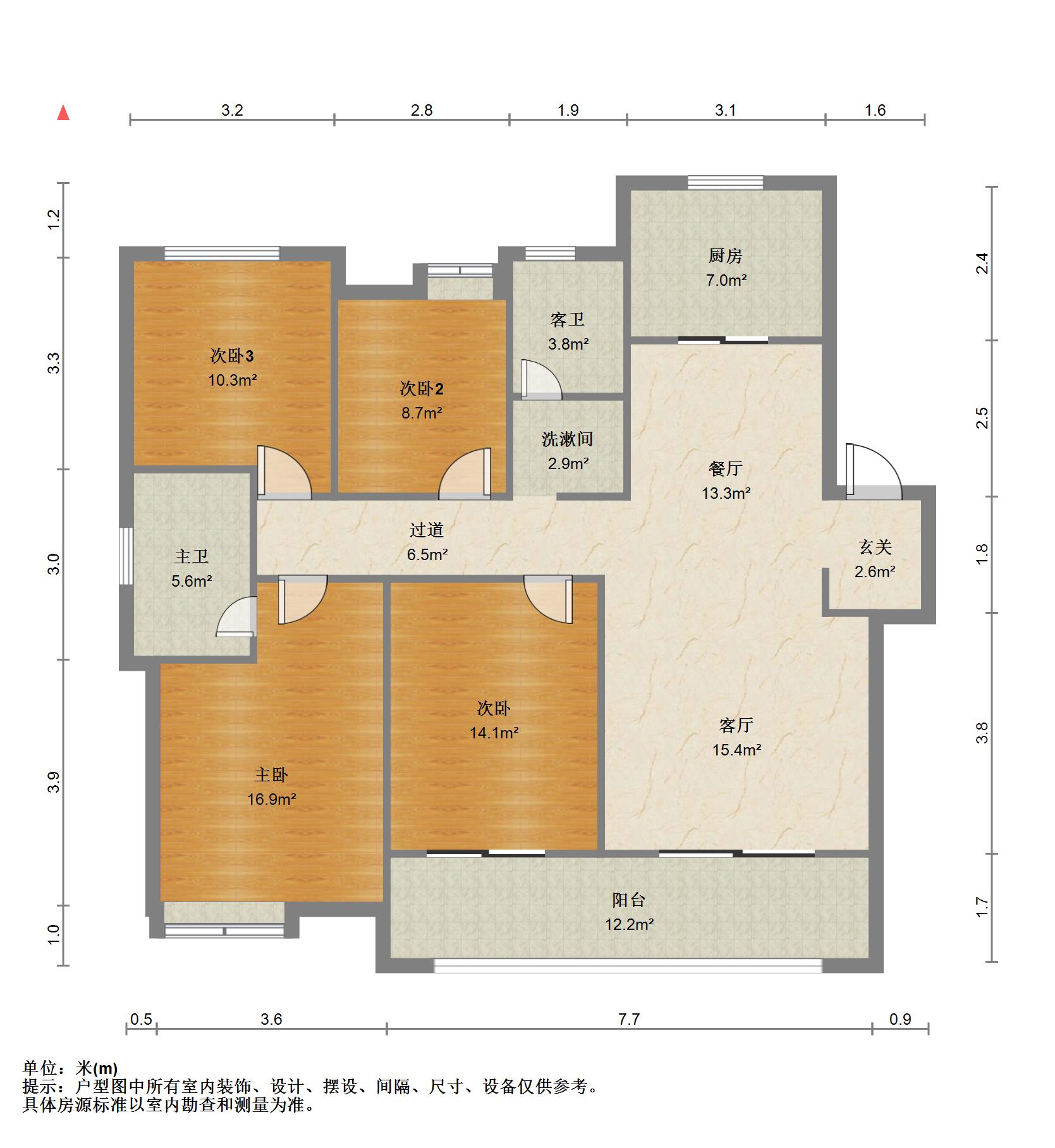 东原乐见城二期,东原乐见城二期141.27㎡4室2厅2卫1阳台精装南北10