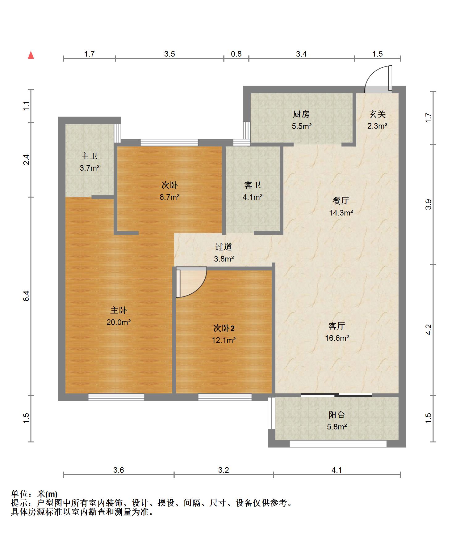 阳光佳苑,3室2厅2卫2阳台，小户型，大生活13