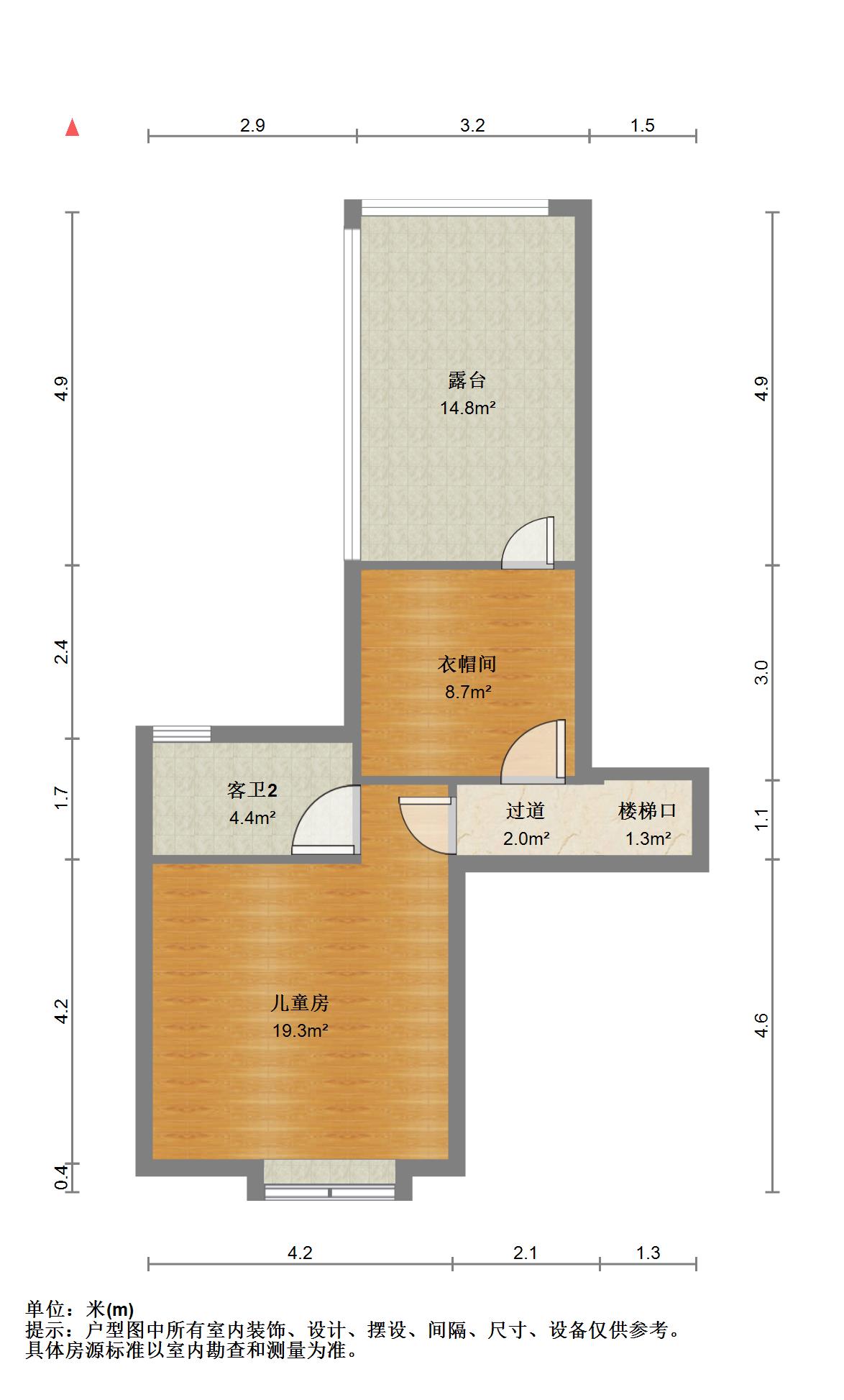 海伦春天四期,海伦春天四期豪装别墅出售 。老证房型好，C户型13