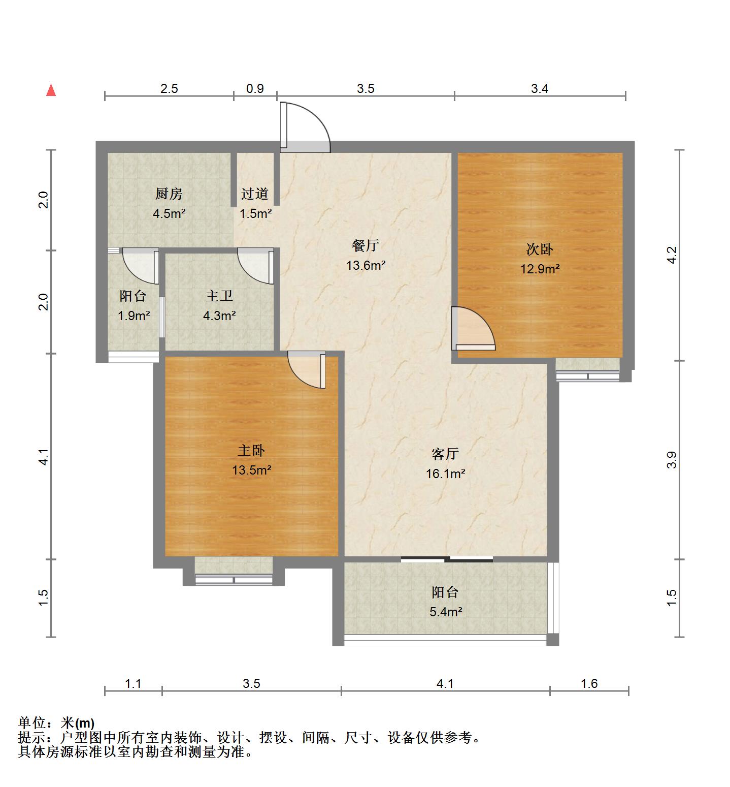 百步华庭,百步华庭 电梯朝南2房，面积101.97㎡ 毛坯10