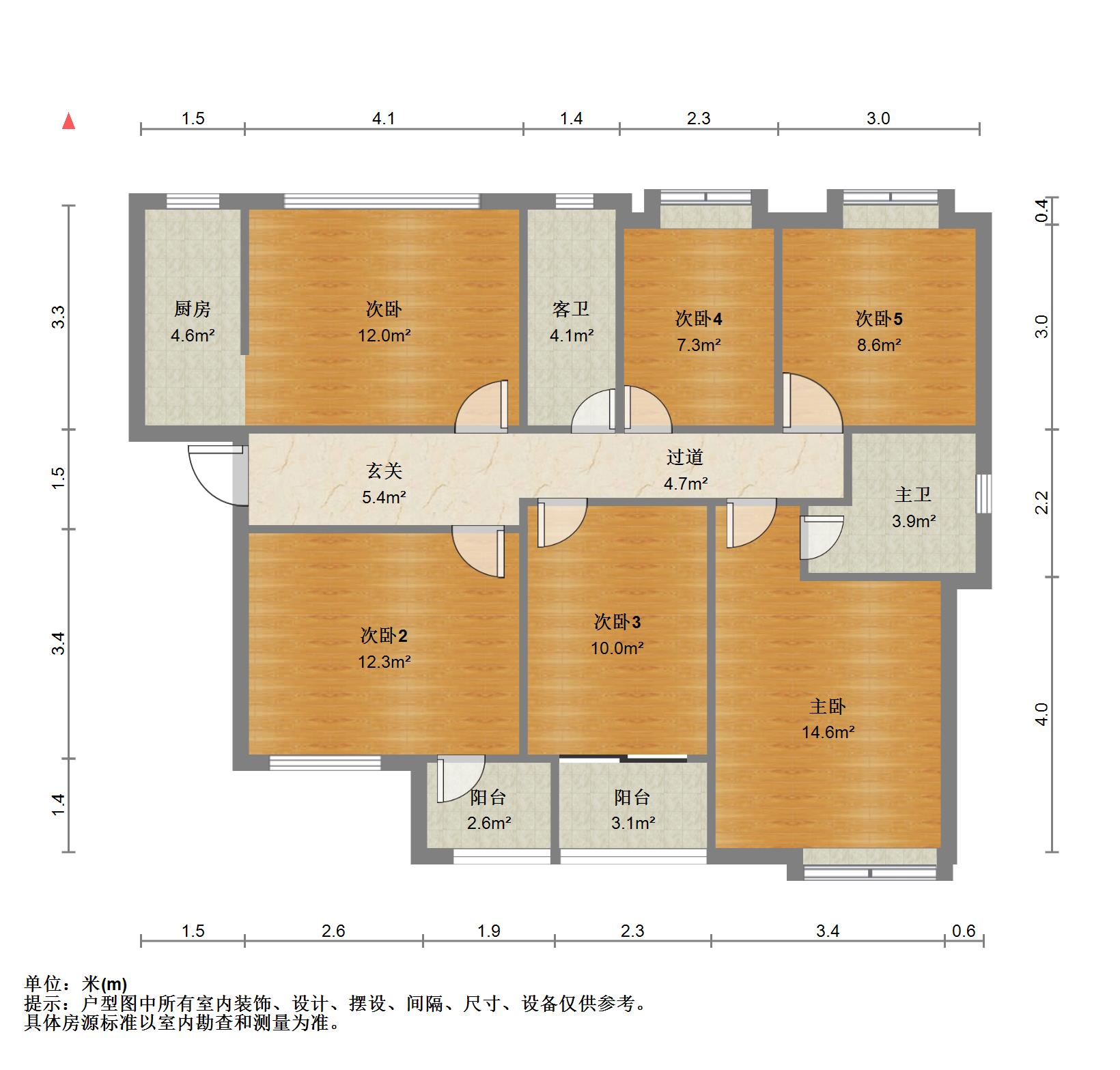 雄楚天地,雄楚天地132.9㎡4室2厅2卫2阳台精装南北12