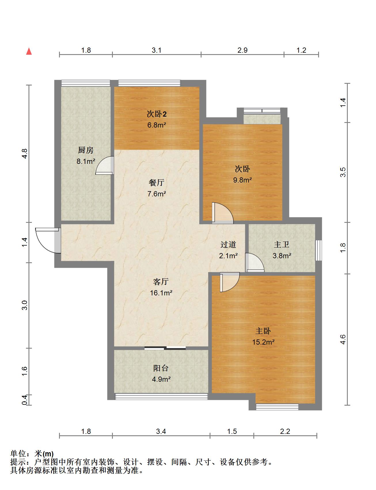 金太阳米兰小镇东区,大社区,生活交通方便,2室2厅1卫1阳台2200元/月10