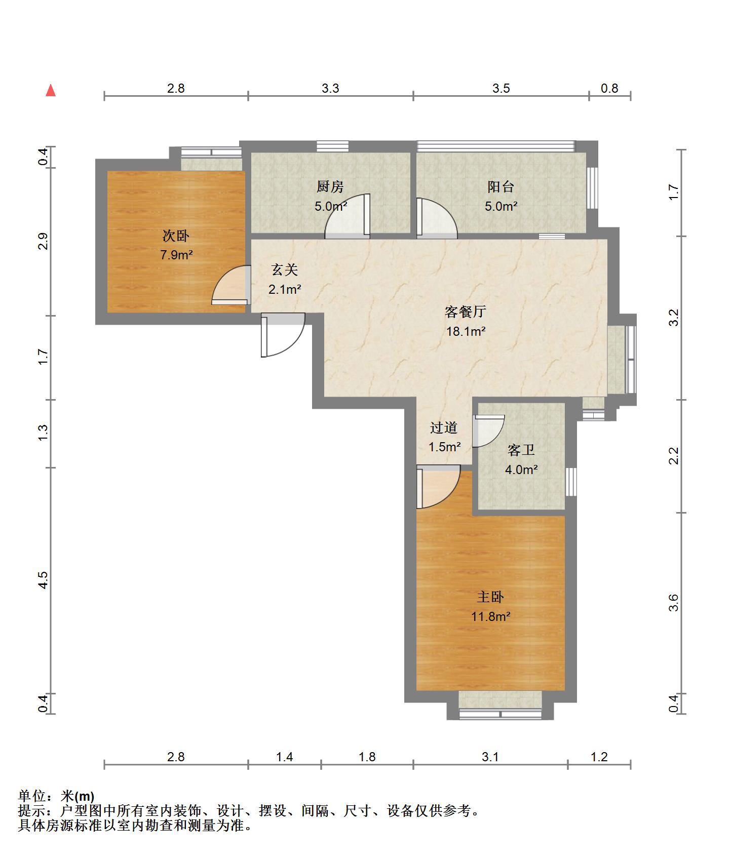 东原晴天见,精品好房，楼层好，视野广，东原晴天见2室2厅1卫1阳台南北！10