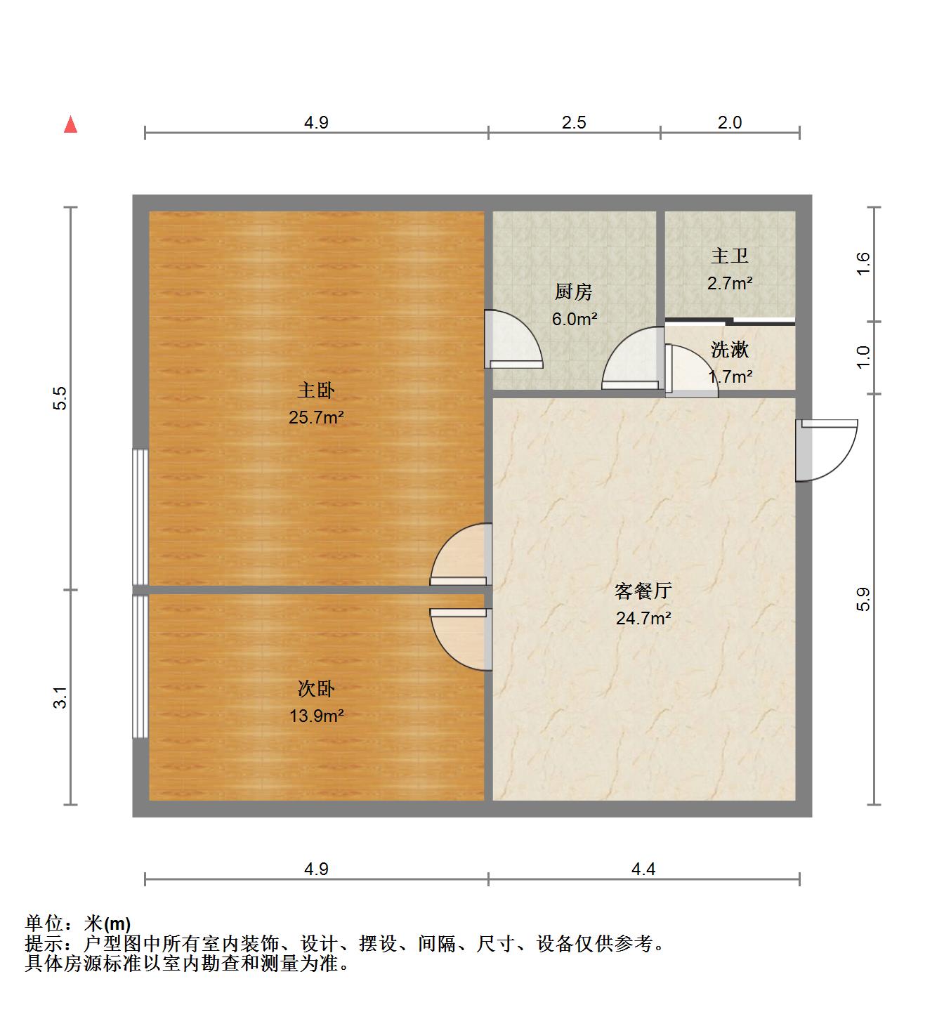 景观楼,紧靠黄鹤楼，地段好，房东急售，非常配合！11