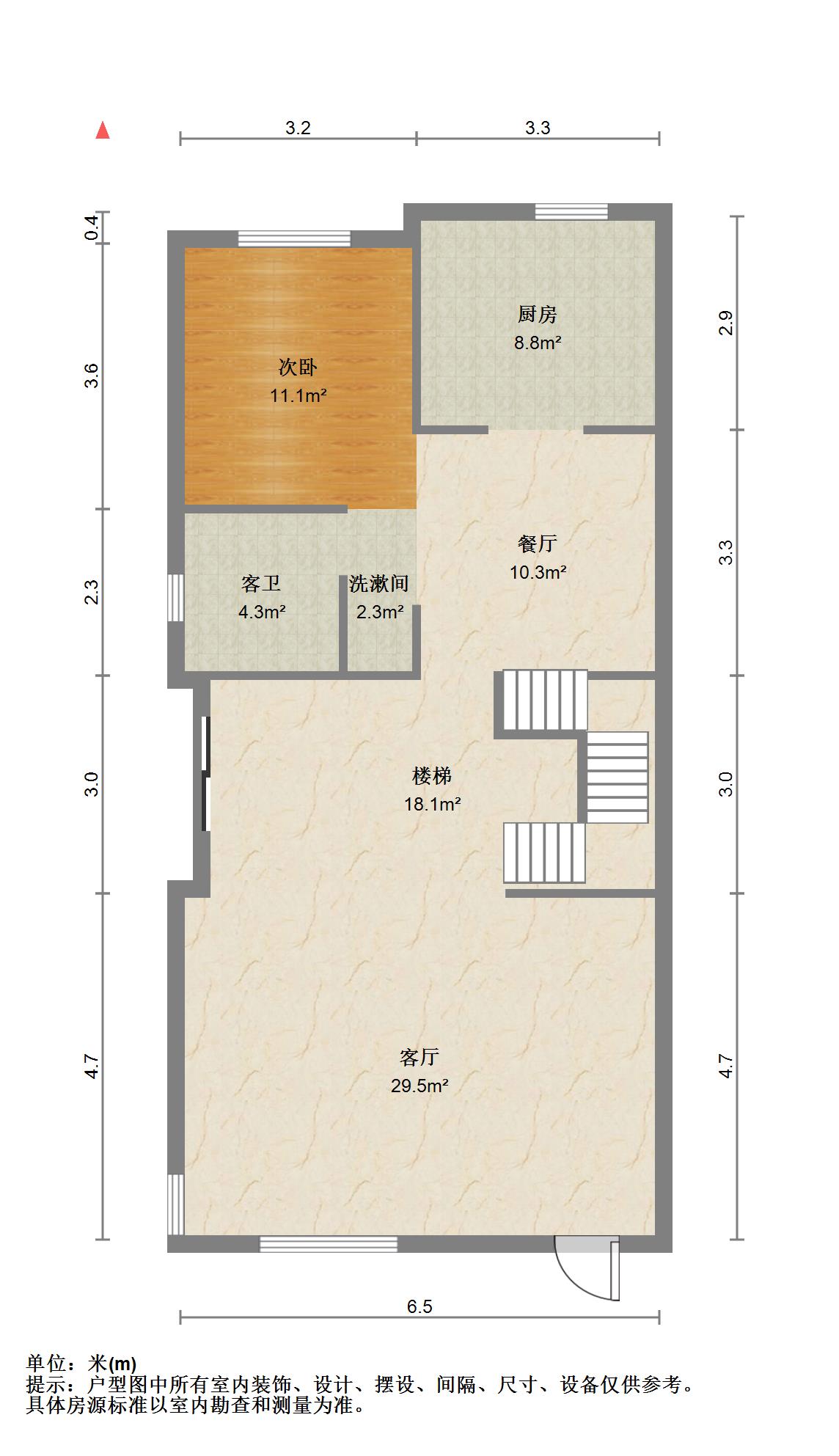 绿地城,绿地城太白湖畔A联排边户带地下室阁楼带300平大花园，老证23