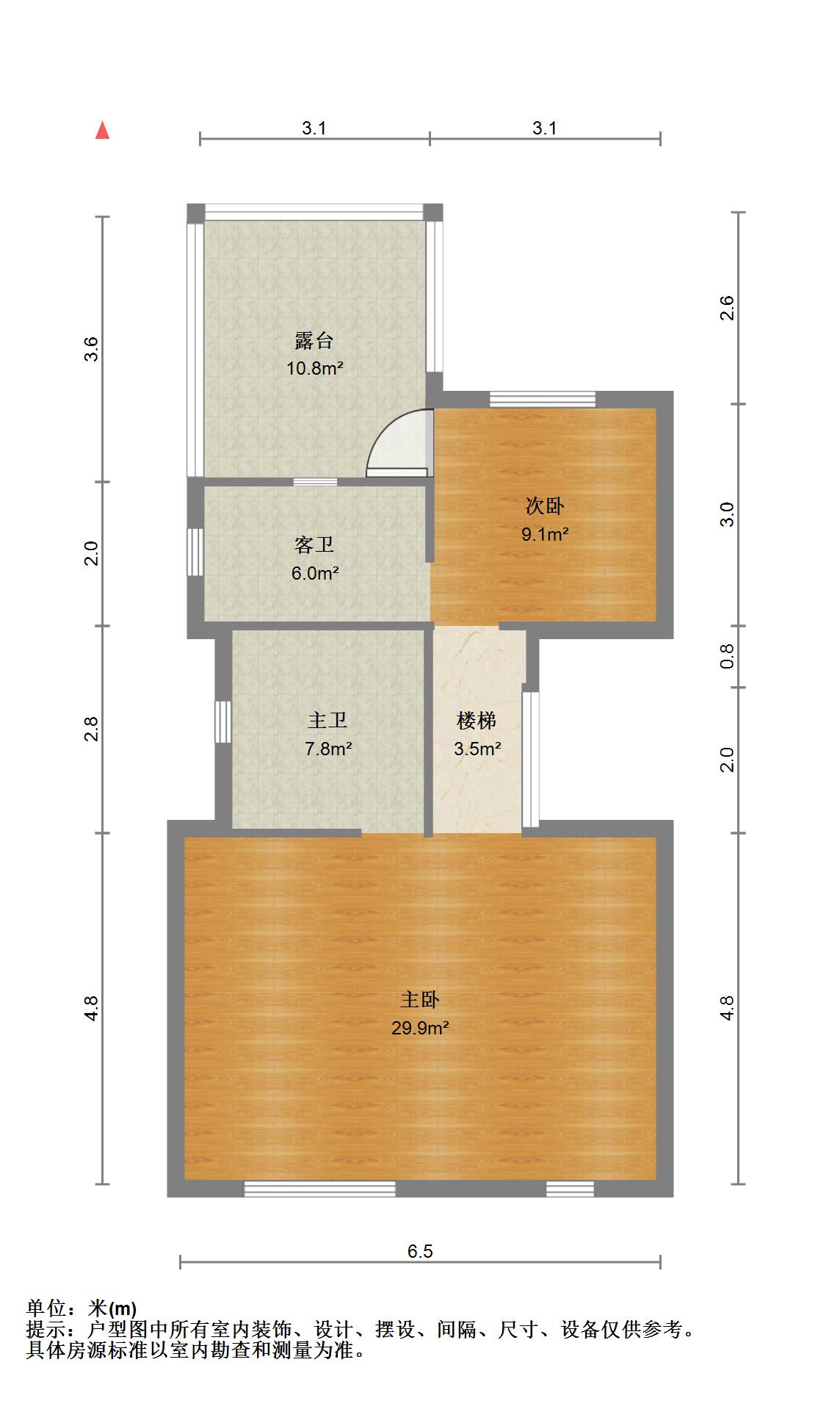 绿地城,绿地城太白湖畔A联排边户带地下室阁楼带300平大花园，老证22