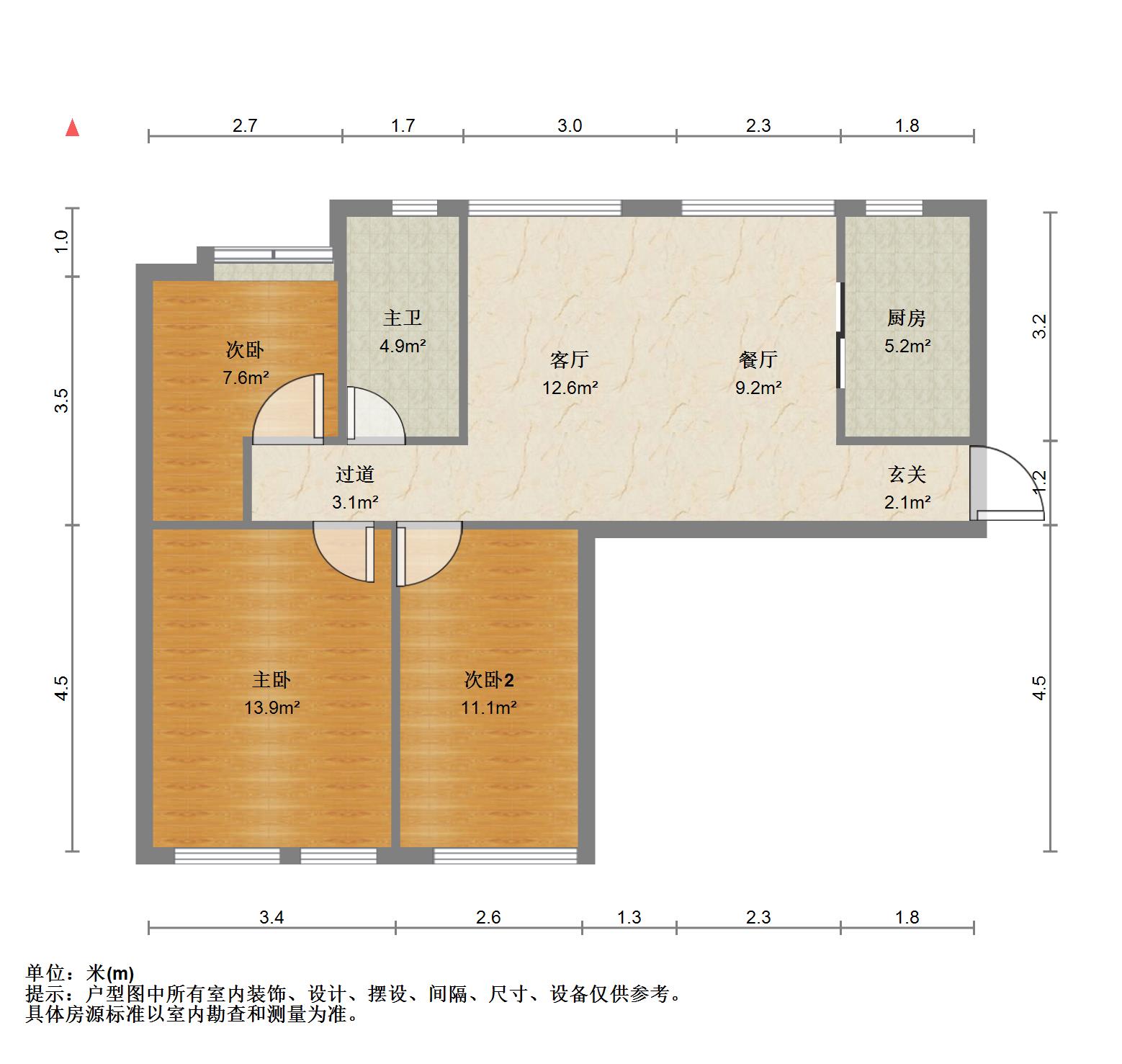 观澜国际,三中旁精装三房边户，看房方便提前约
二桥中学，钟家村明德小学9