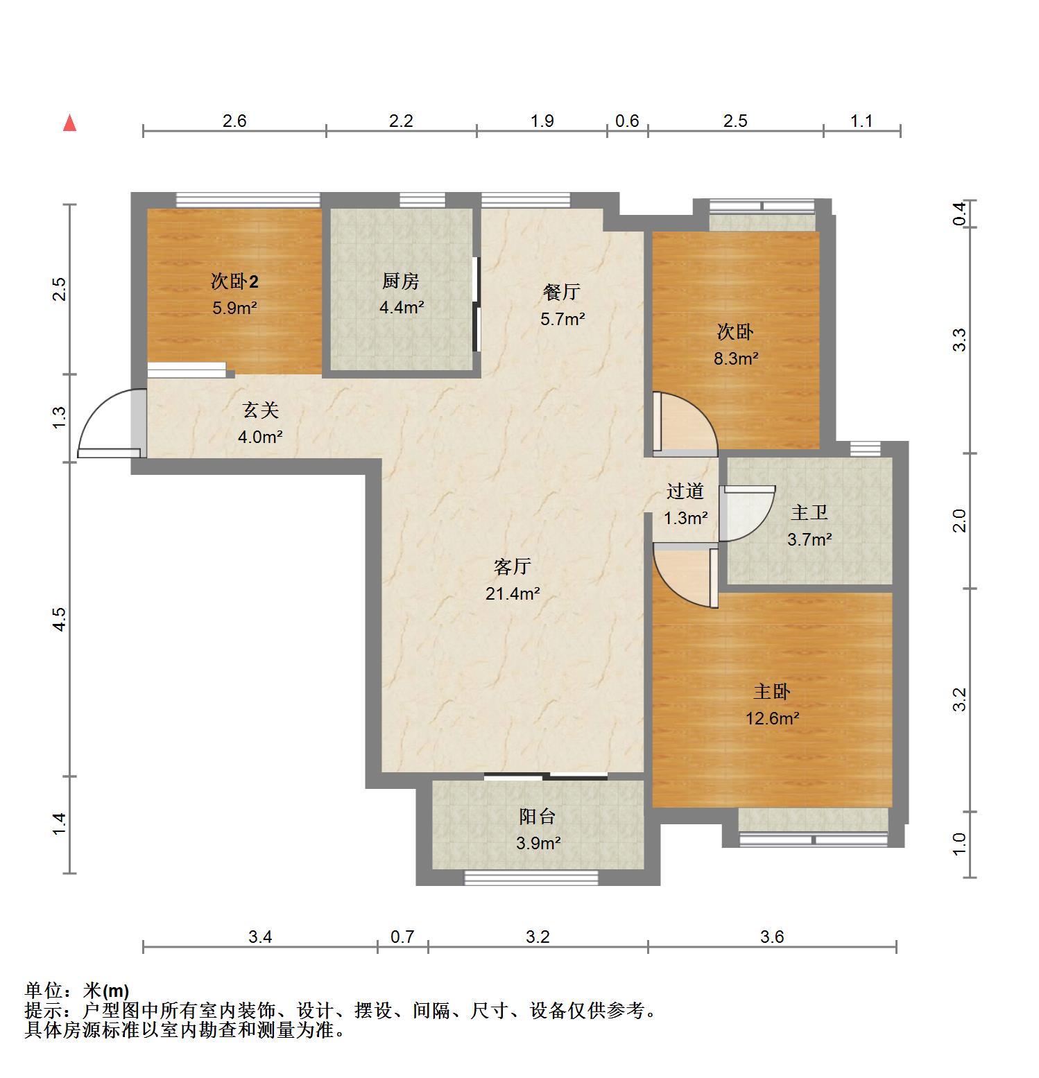 俪湖天地,地铁口精装3房，满五V一，南北通透，高得房9