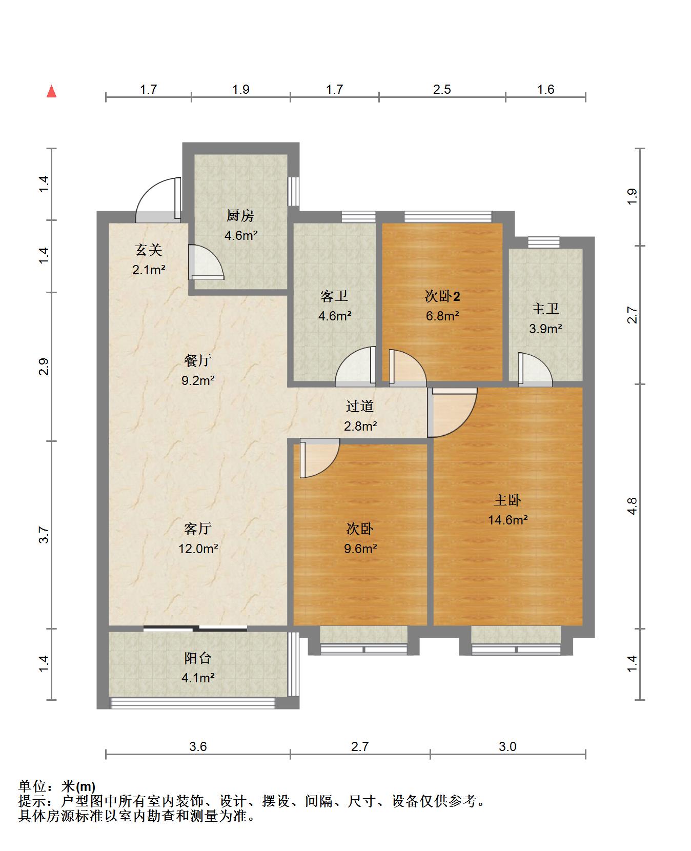 金融街金悦府,金融街金悦府 精装三房，住家舒适 一天未住9