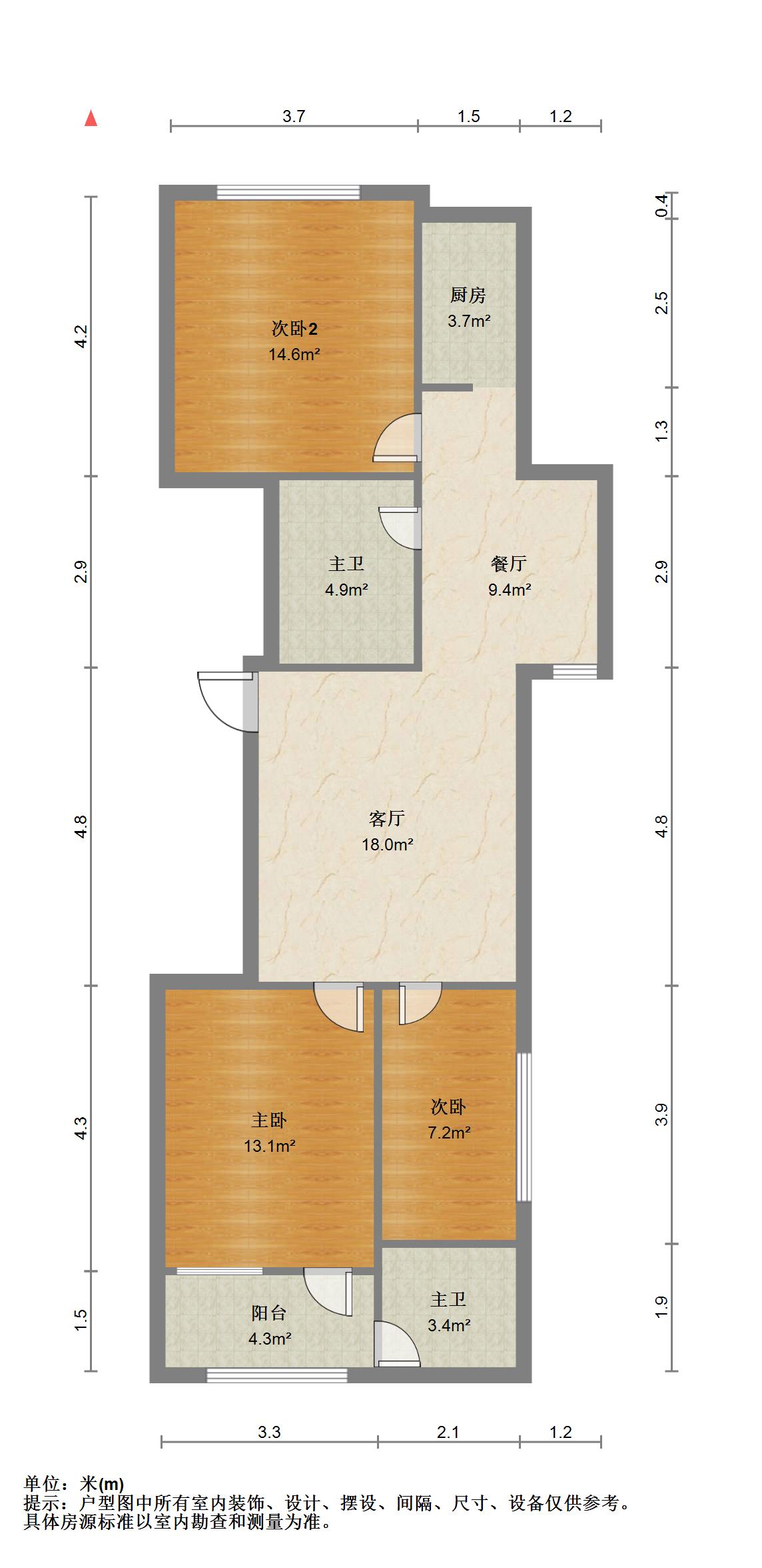 永外正街电力局宿舍,精装3室2厅1卫1阳台真漂亮,错层设计真时尚13