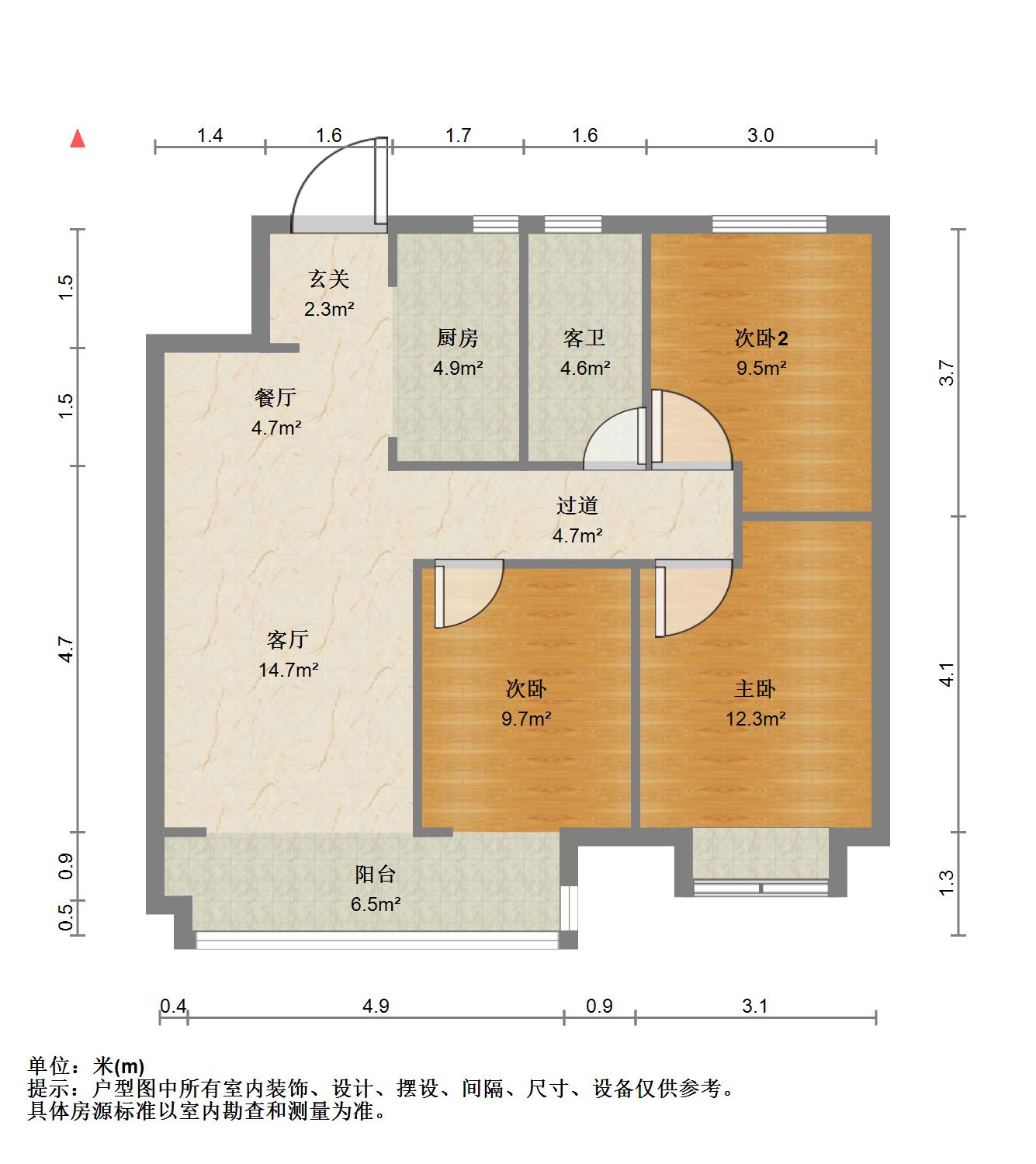 美的公园天下,十二小，十二中，毛坯，交通方便，配套齐全10