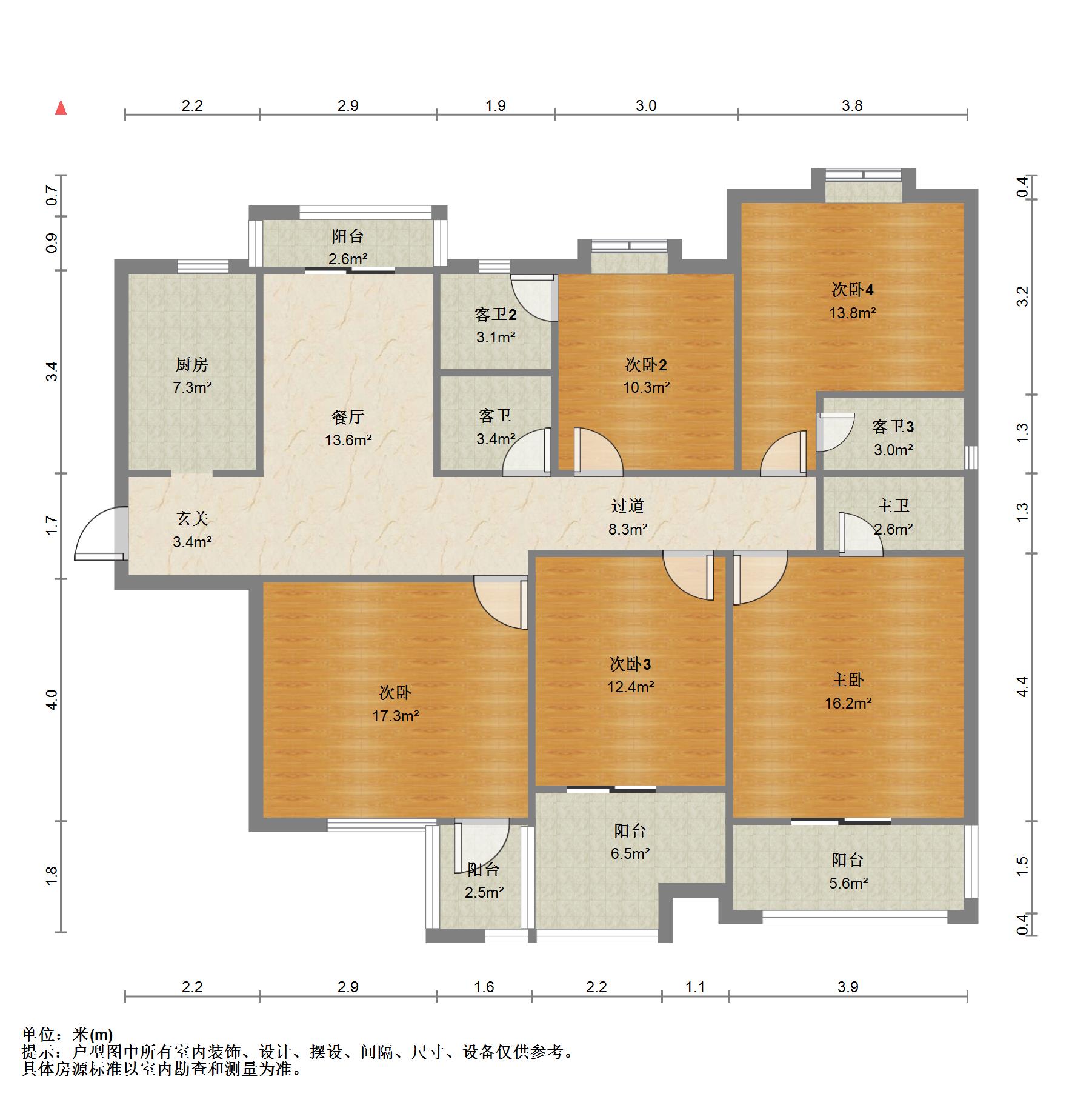 南湖名都B区,性价比超高的4室2厅2卫2阳台 阳光 视线 无忧！10