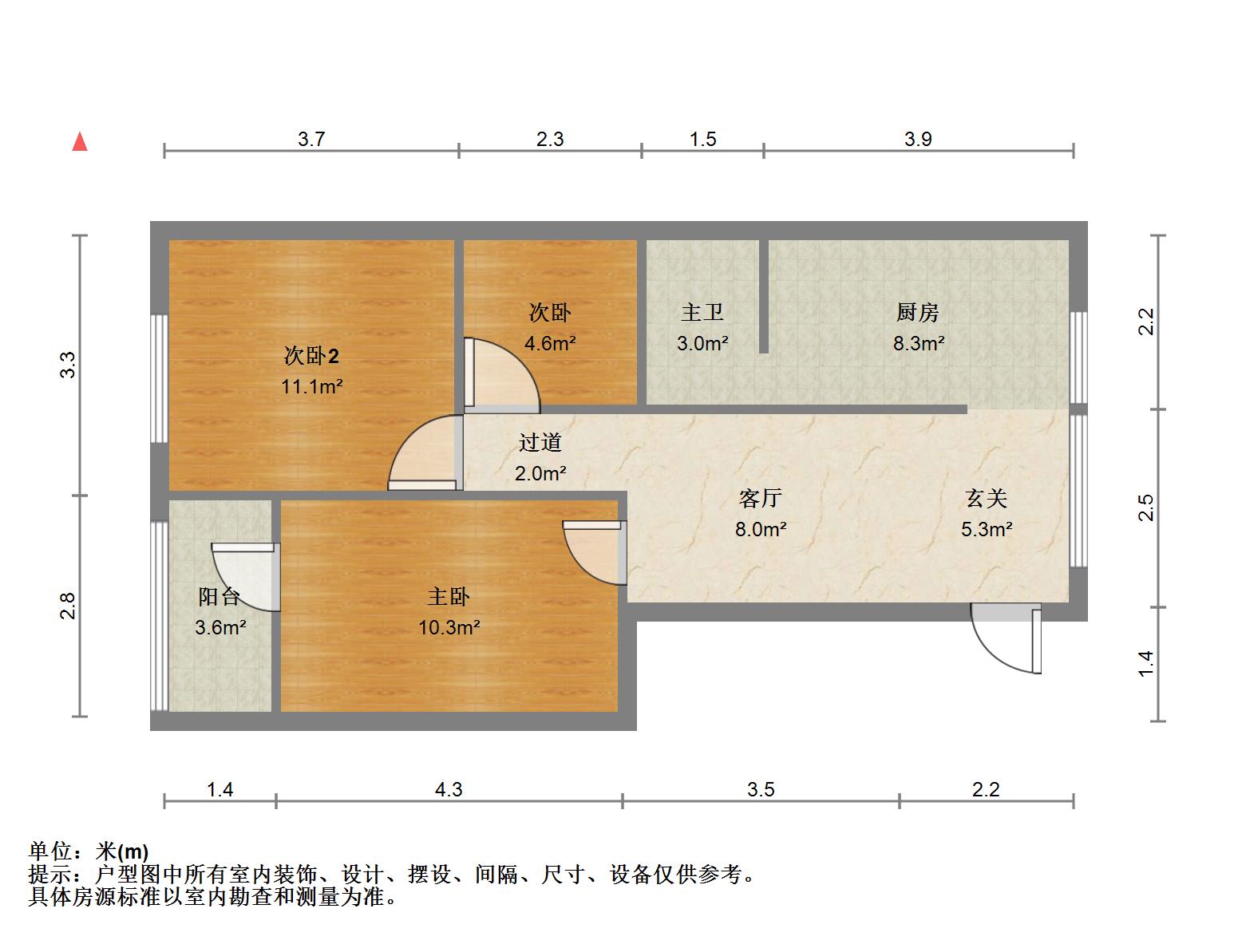 系马桩,精装三房，总价低，光线好11