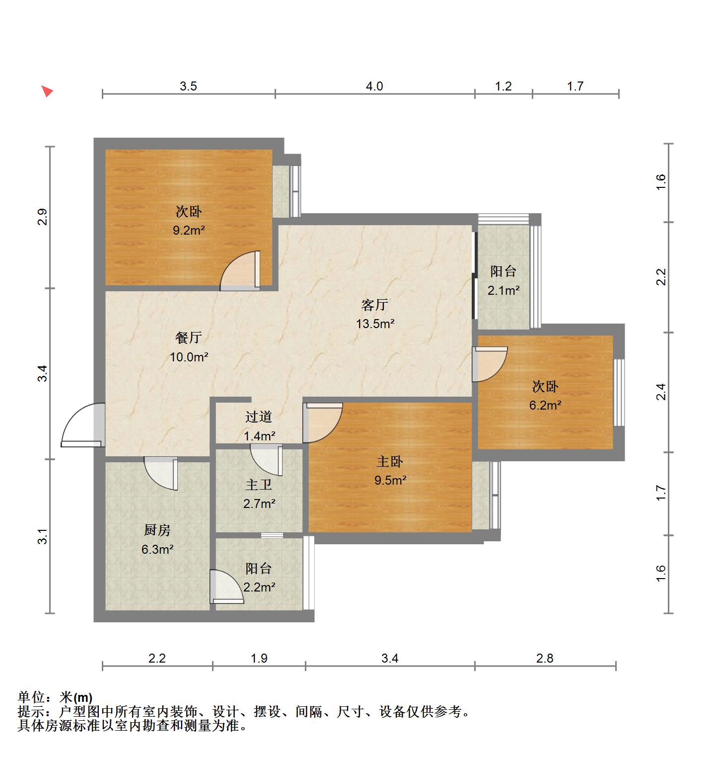 绿地派克公馆,绿地派克公馆 全新精装三房 中间楼层 南北通透9