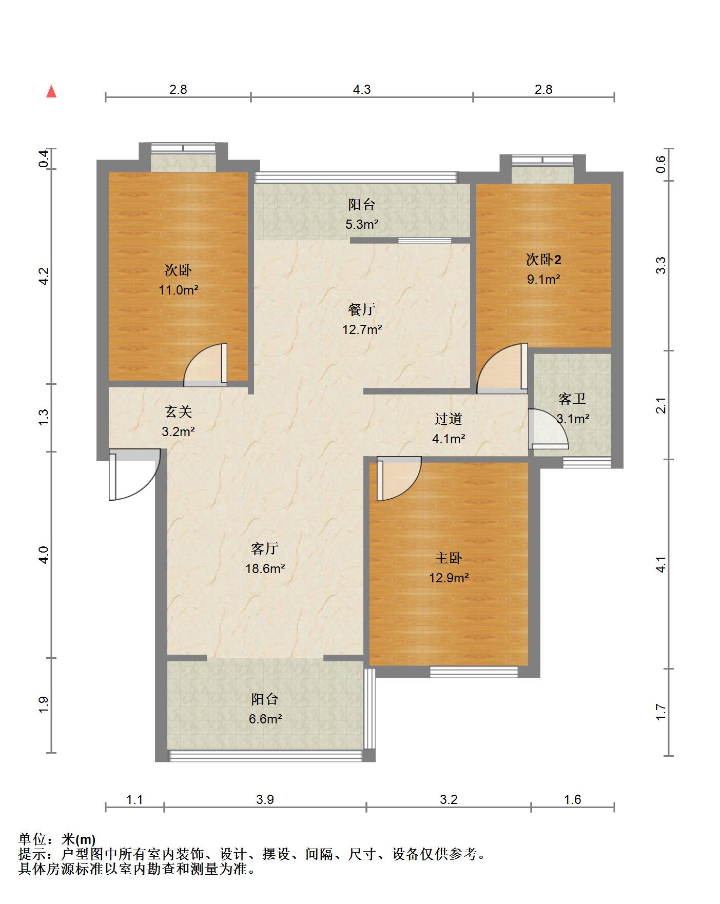 金涛御景花园,市中心,安静小区,3室2厅1卫1阳台毛坯,房东换房13