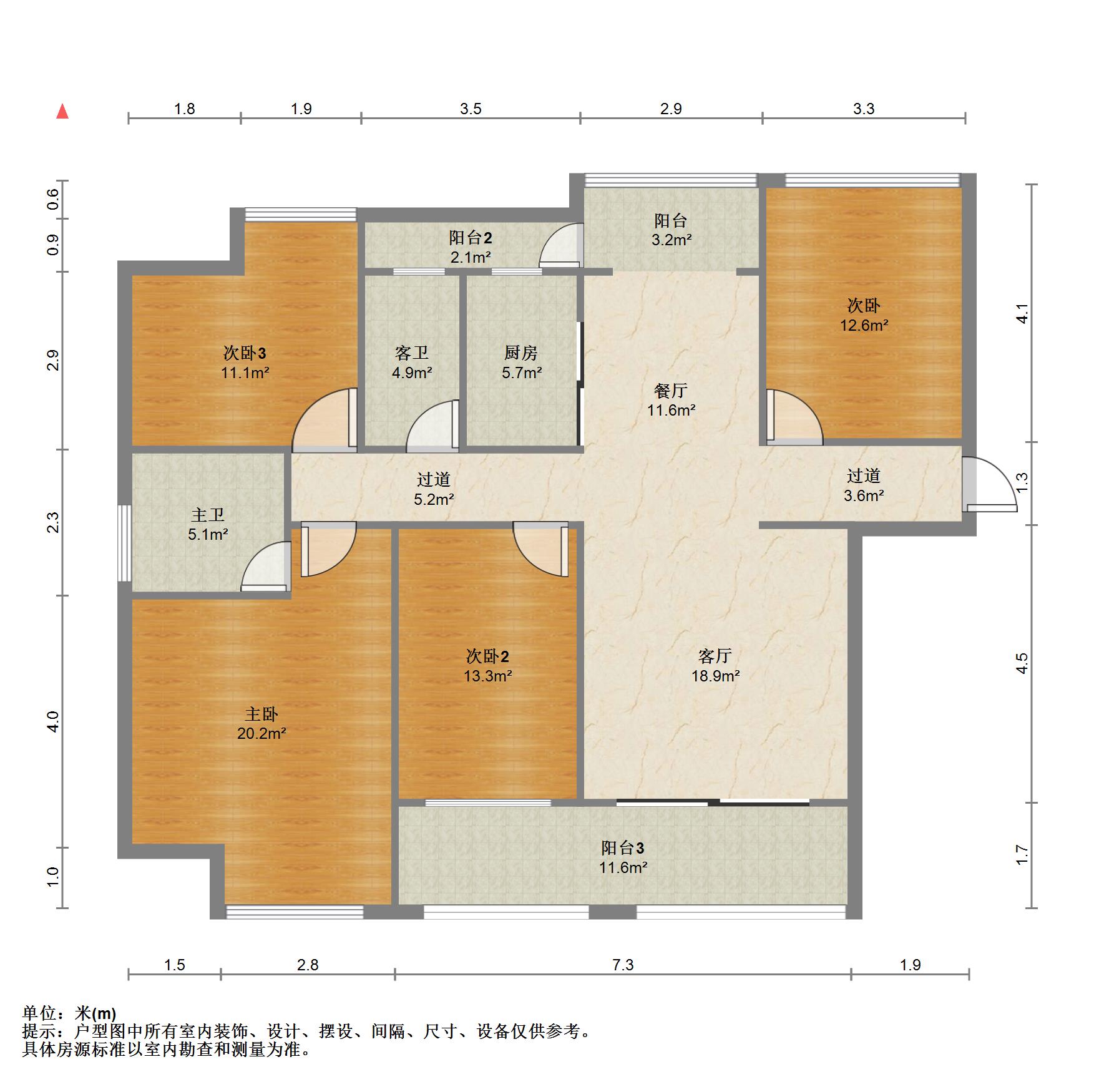 南康市城东豪装4室2厅2卫二手房出售13