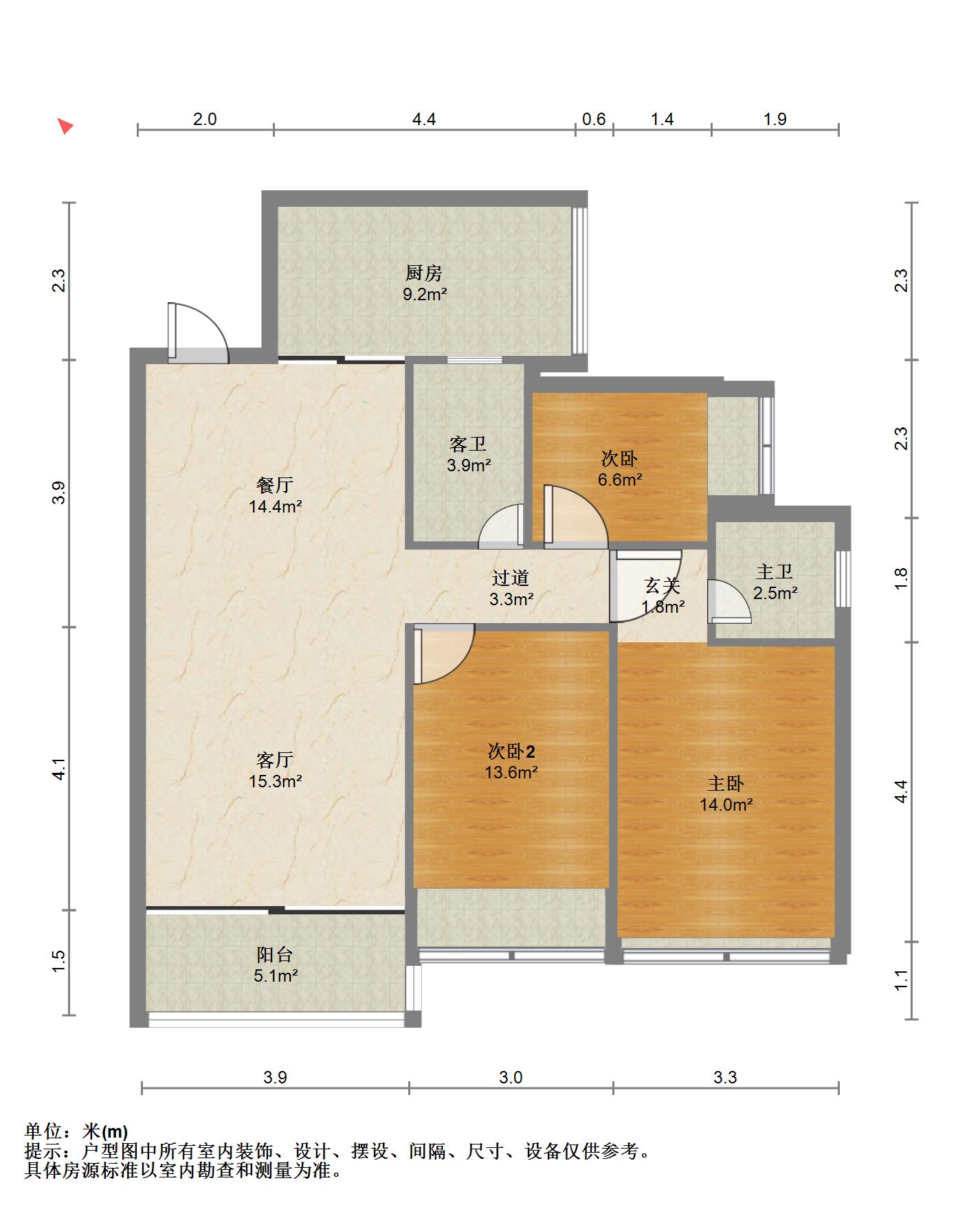 康泰华都,精品好房，楼层好，视野广，康泰华都3室2厅12