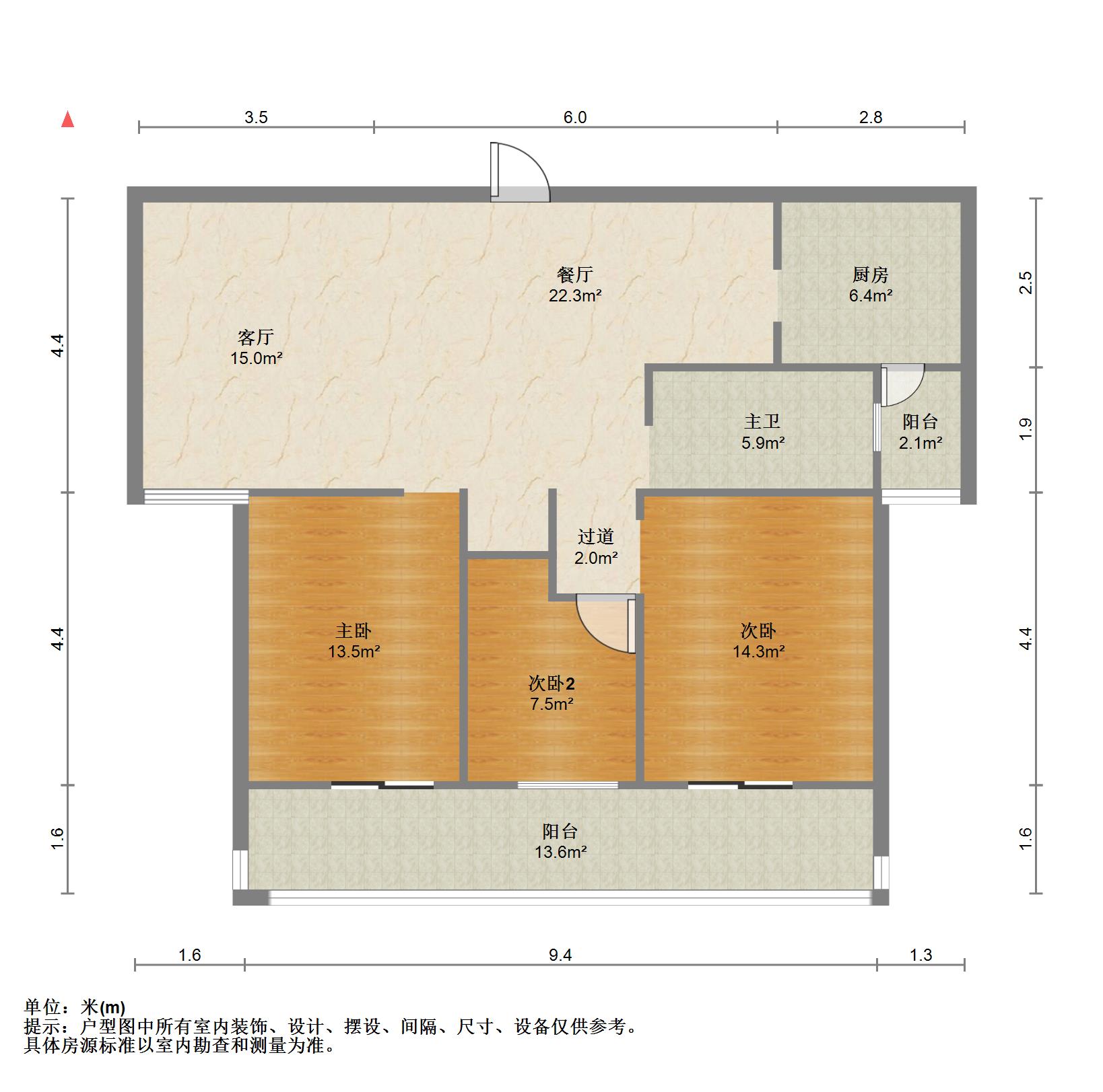 毛坦港湾A区,A5号地铁口，龙湖天街旁，毛坯3房，中间楼层，证满2年10