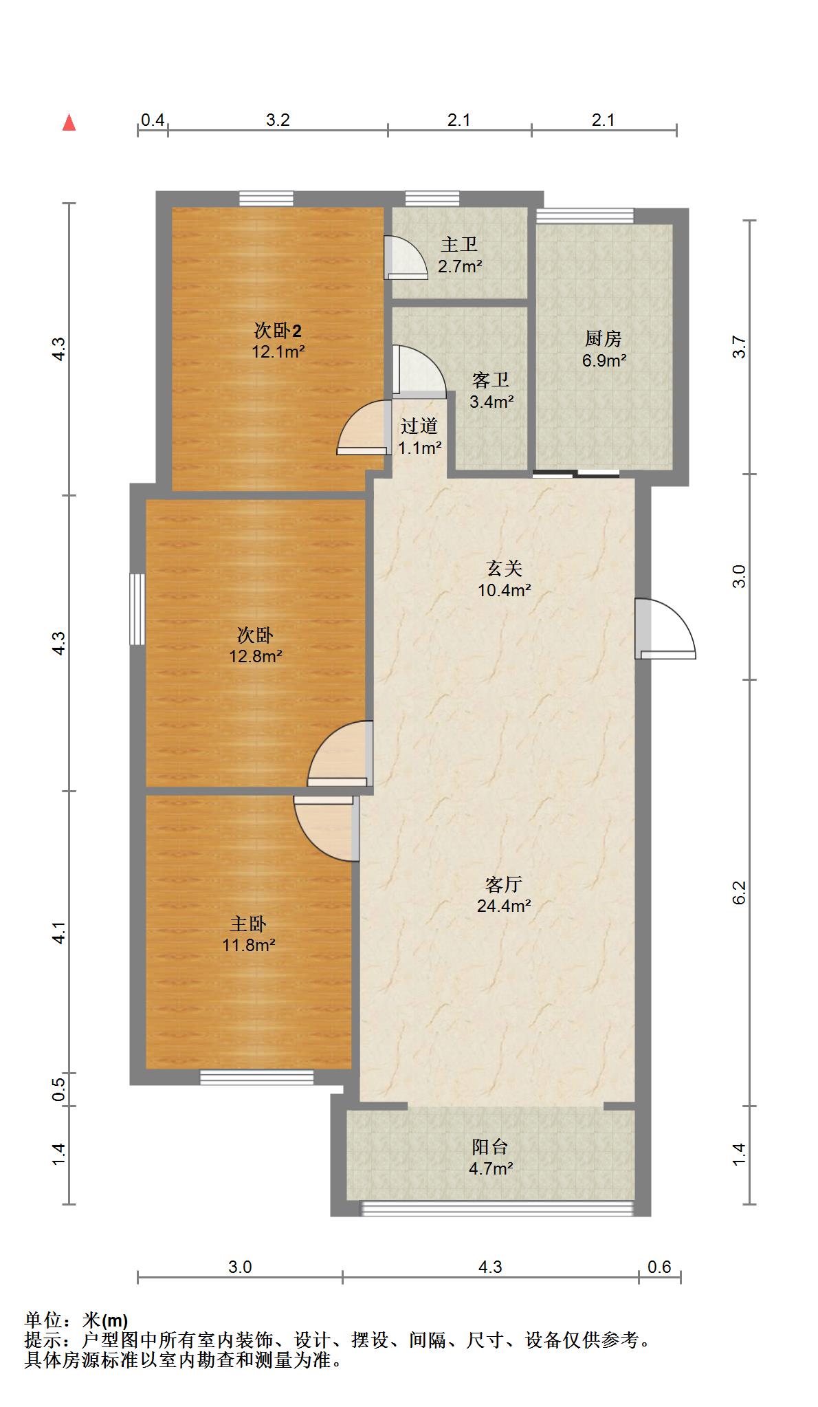 置地新城,置地新城商品18住4精装南北135.46平52.8万可贷款11