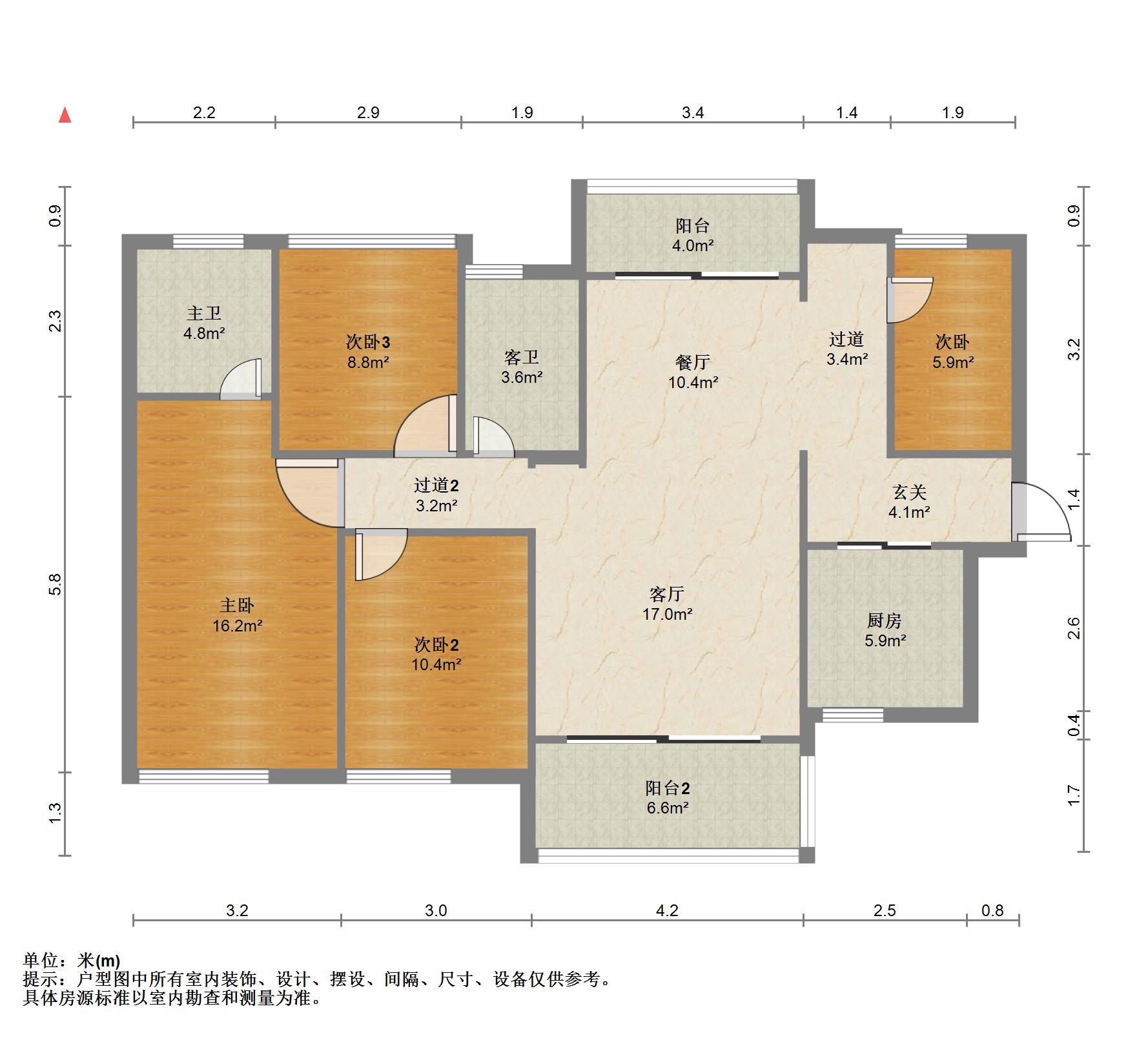 盛世荷城,盛世荷城4室2厅2卫2阳台，南北通透，急售12