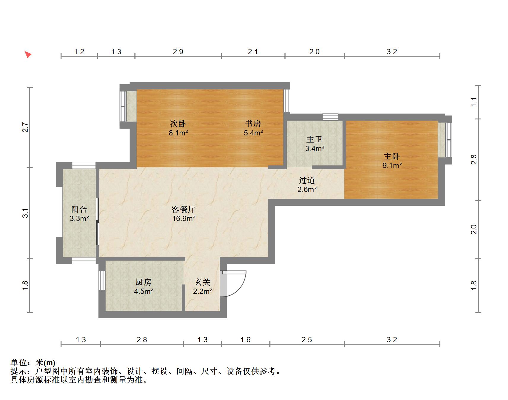 东原湖光里,低调的奢华，采光很好 纯毛坯，东原湖光里随时看诚心卖老证10