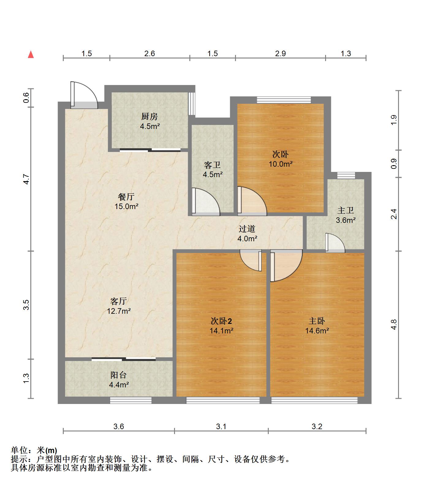 大发融悦东方,融悦东方97.67平方12