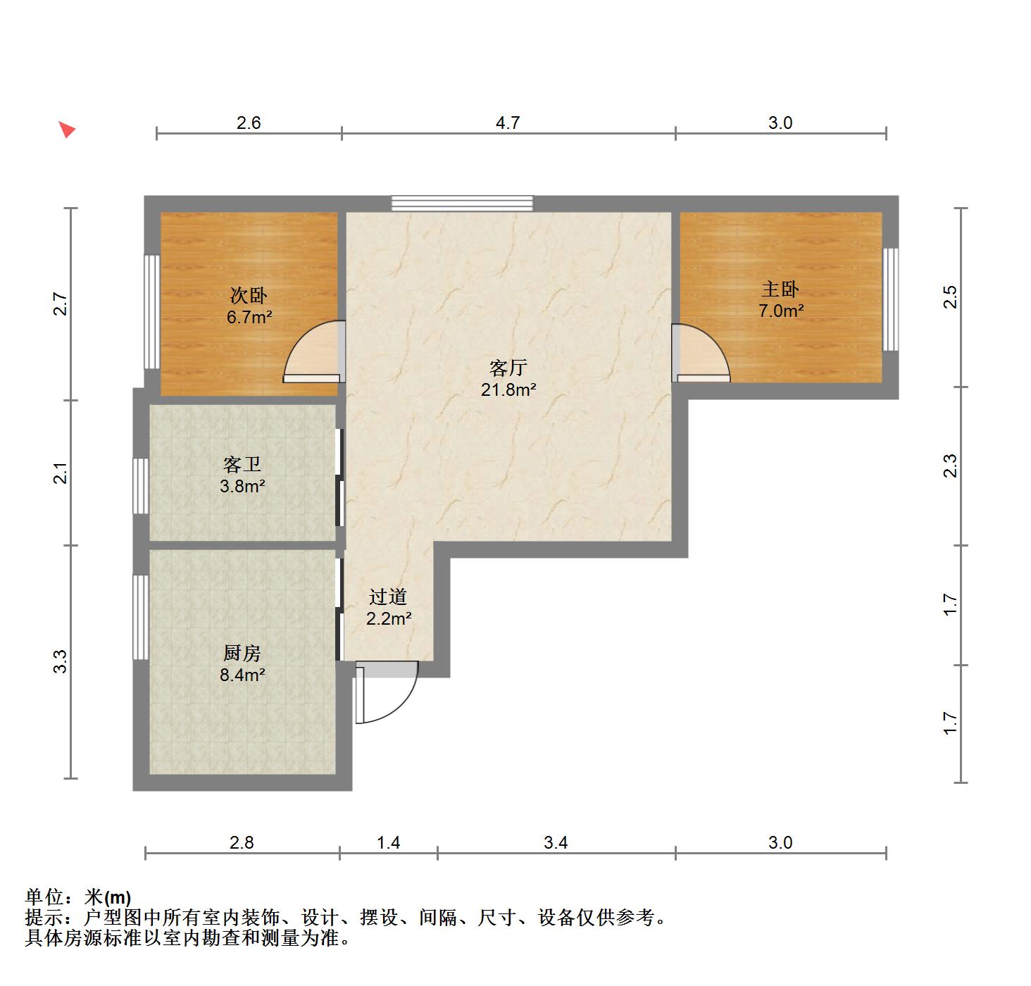 劳动路,劳动路小区24住7精装东西通透80平19.8万可贷款9