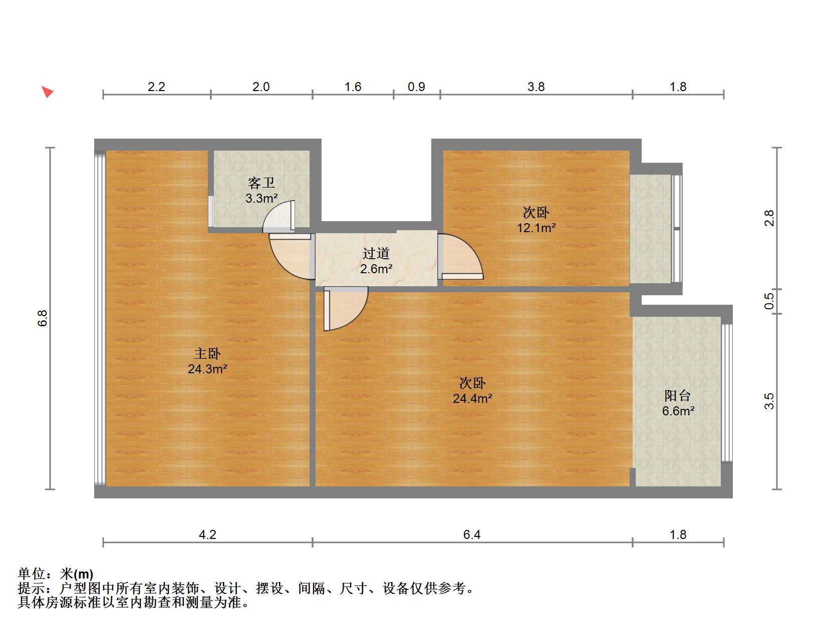 南康市城中毛坯4室2厅2卫二手房出售15