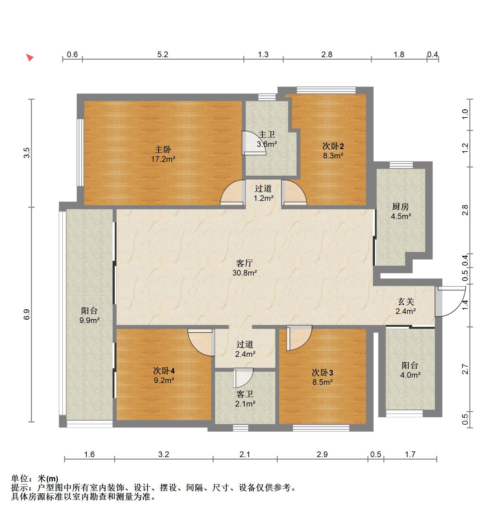 云岩区大营坡精装4室2厅2卫二手房出售12