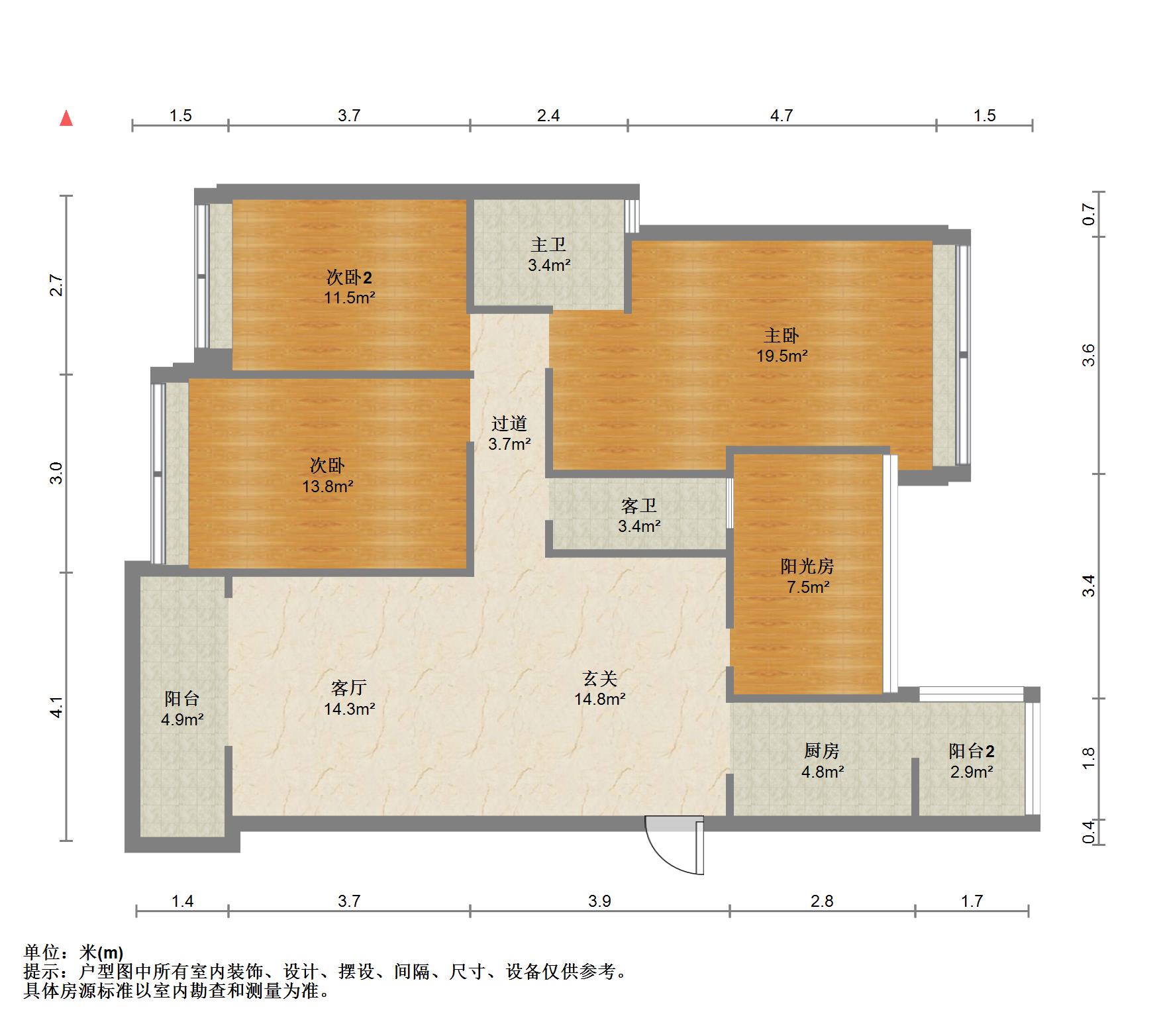 凯旋新天地,凯旋新天地小洋房一梯两户 毛坯4室2厅2卫2阳台 房间大14