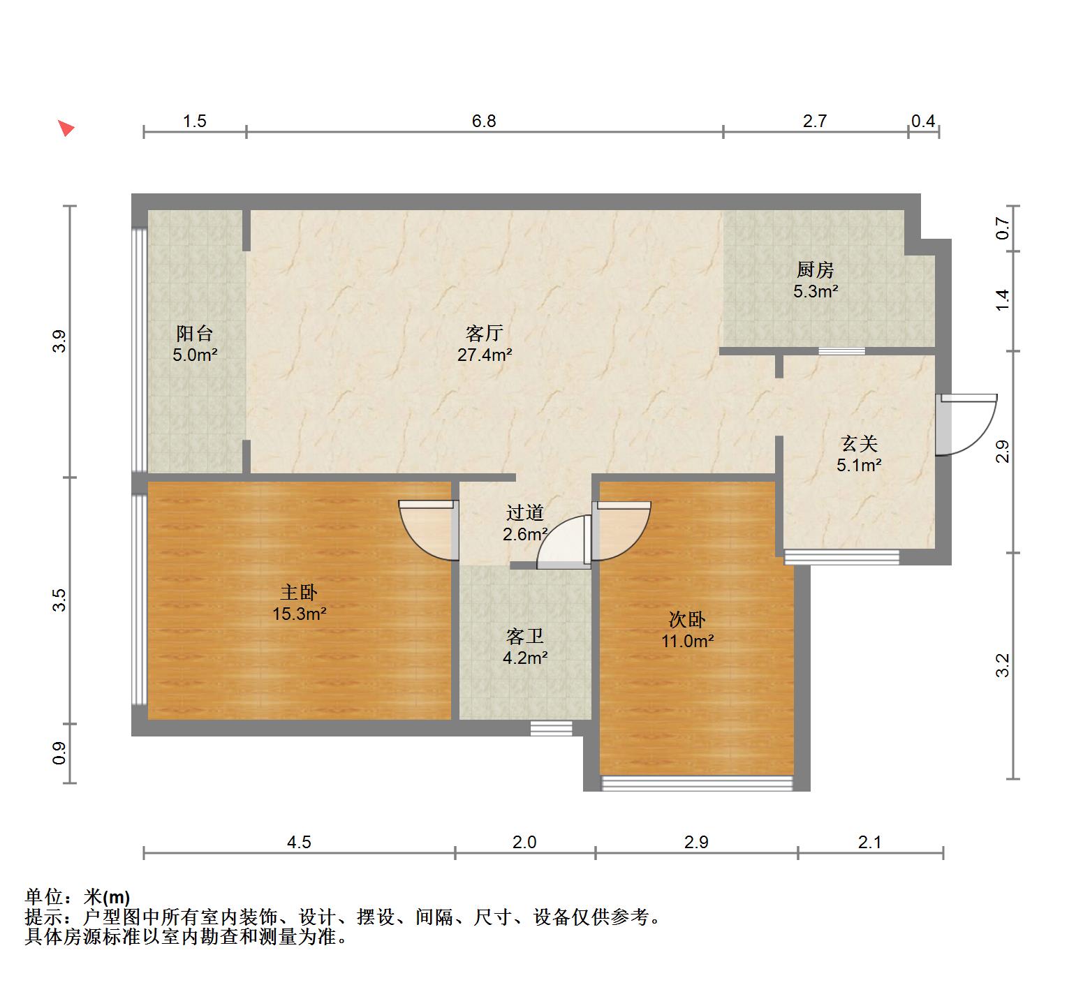 恒大御景湾,恒大御景湾 东南向高层 望江大两房8