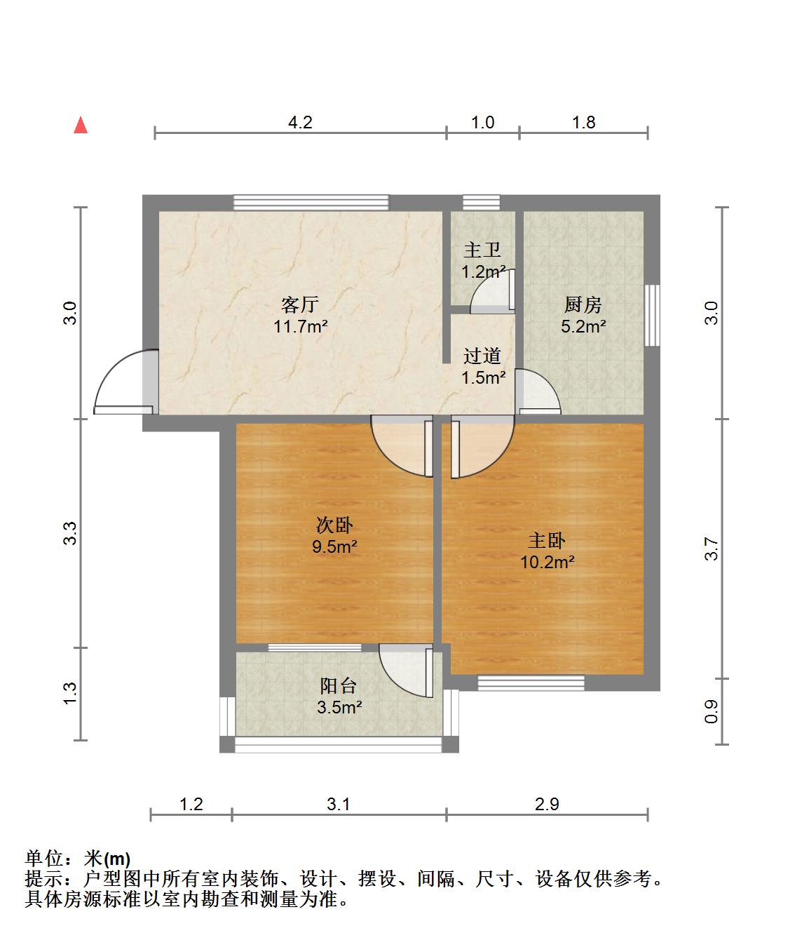 秀峰区秀峰普通2室1厅1卫二手房出售11