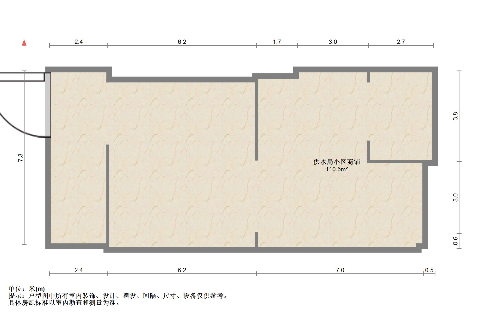 供水小区,丽江街临街双门面商铺，旺铺出售 可租可售11