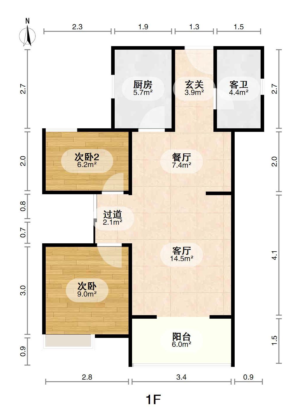 东原晴天见,全新装修 30万豪华婚房装修 复式楼直接入住11