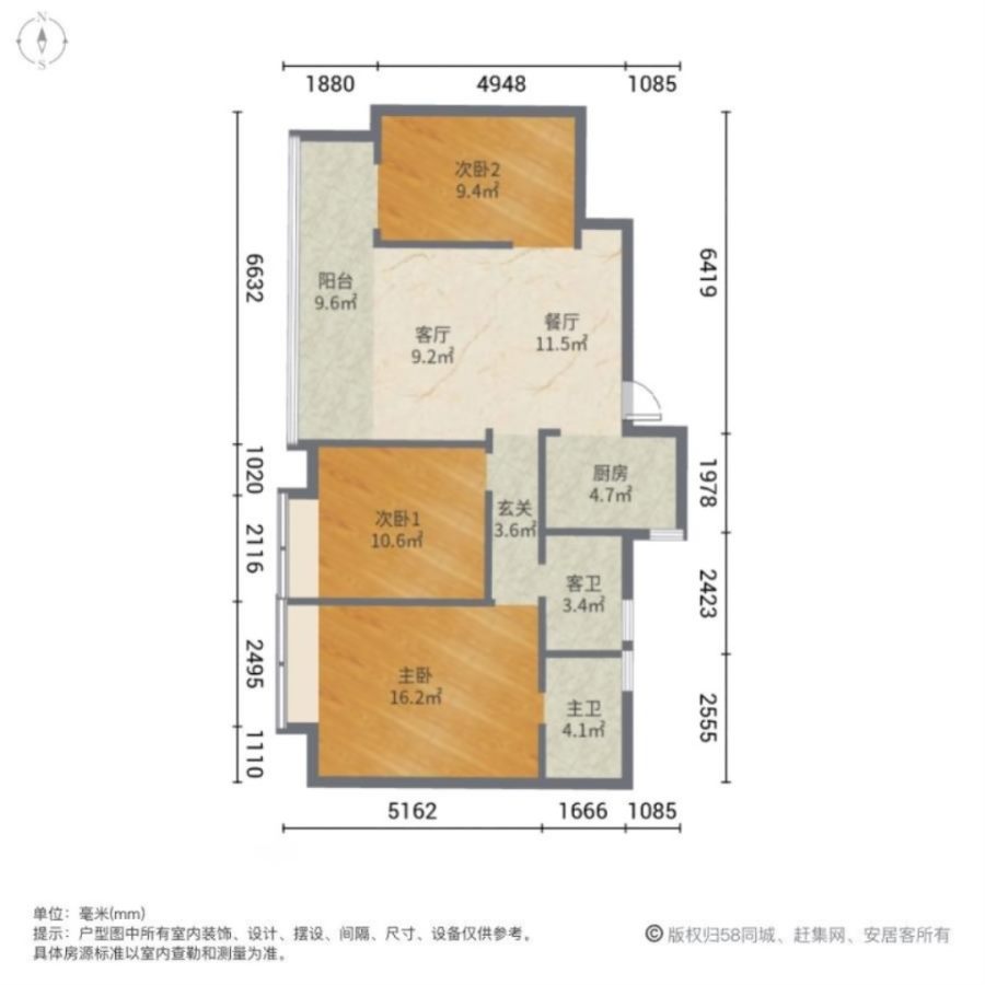 置地安庆中心,置地天玺二期格局好,十年难遇 户型，不容错过2