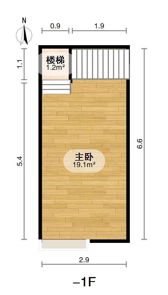 东原晴天见,巡司河湿地公园旁东原晴天见毛坯3室2厅2卫1阳台业主诚售9