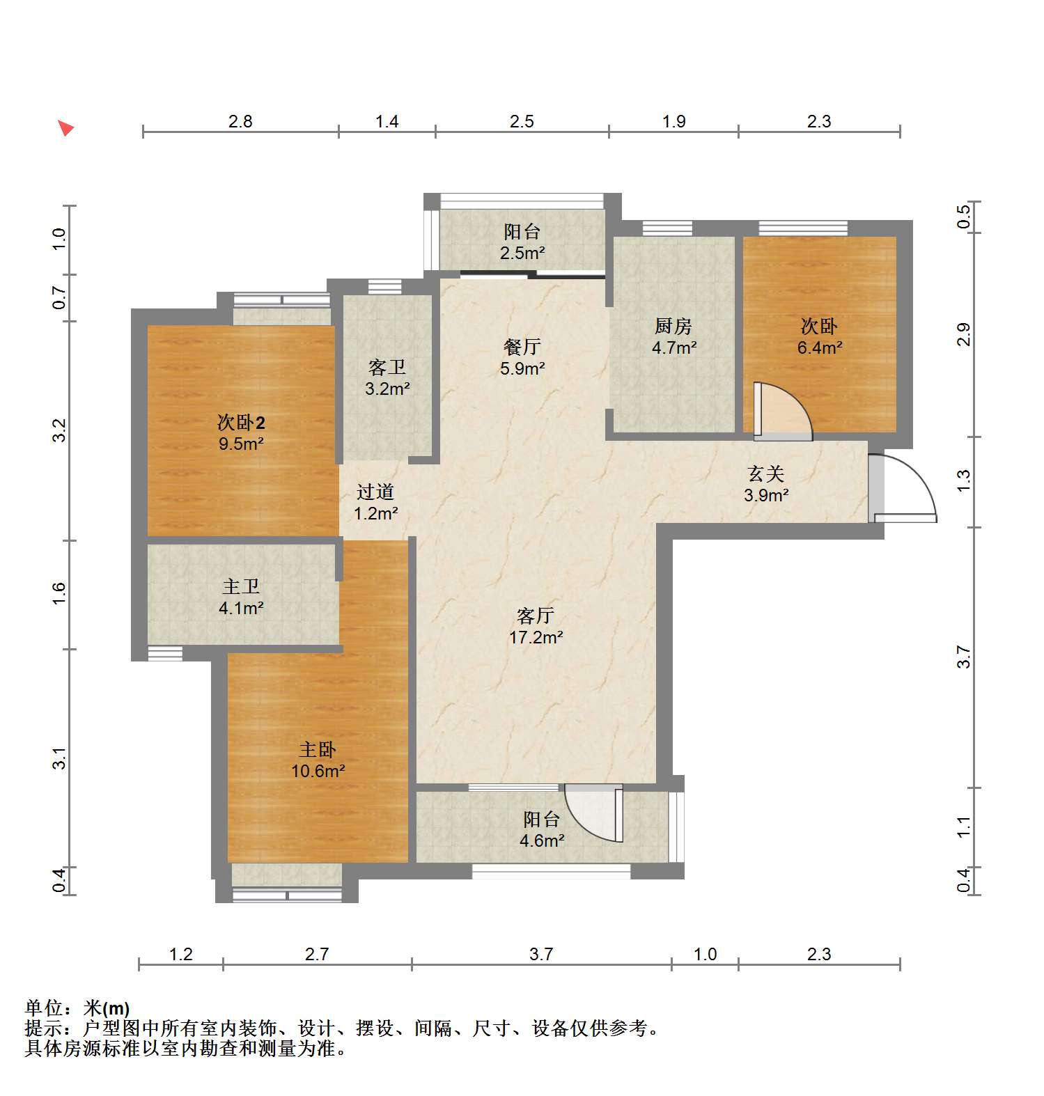 汉阳区王家湾毛坯3室2厅2卫二手房出售10