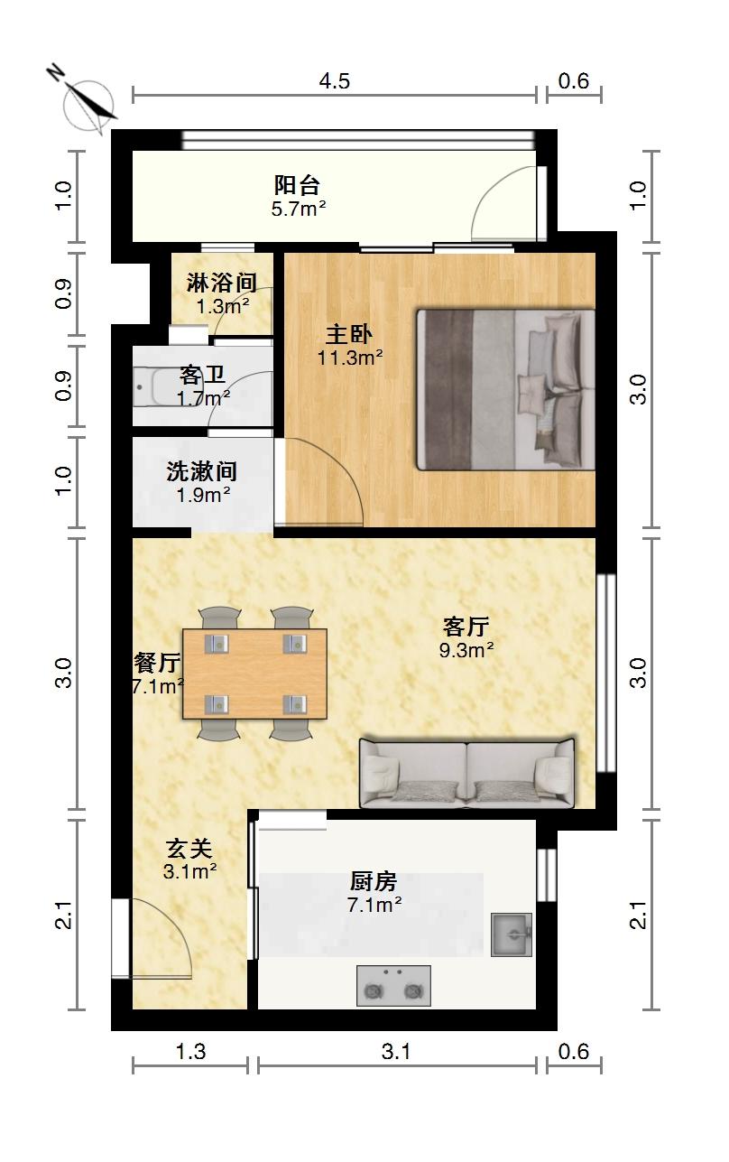 远洋东方境世界观,钟家村地铁口 1室1厅1卫1阳台 精装房 俯瞰月湖 全明户型10