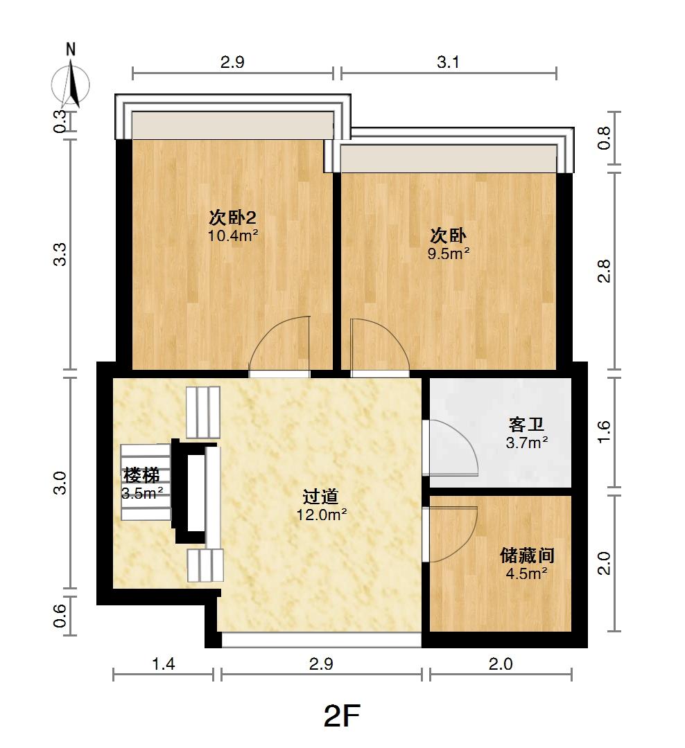 中梁国宾一号,中梁一号院别墅，前后带花园，滨江公园旁售160万，带产权车位17