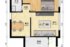 新城国际 正规一居室 税费低