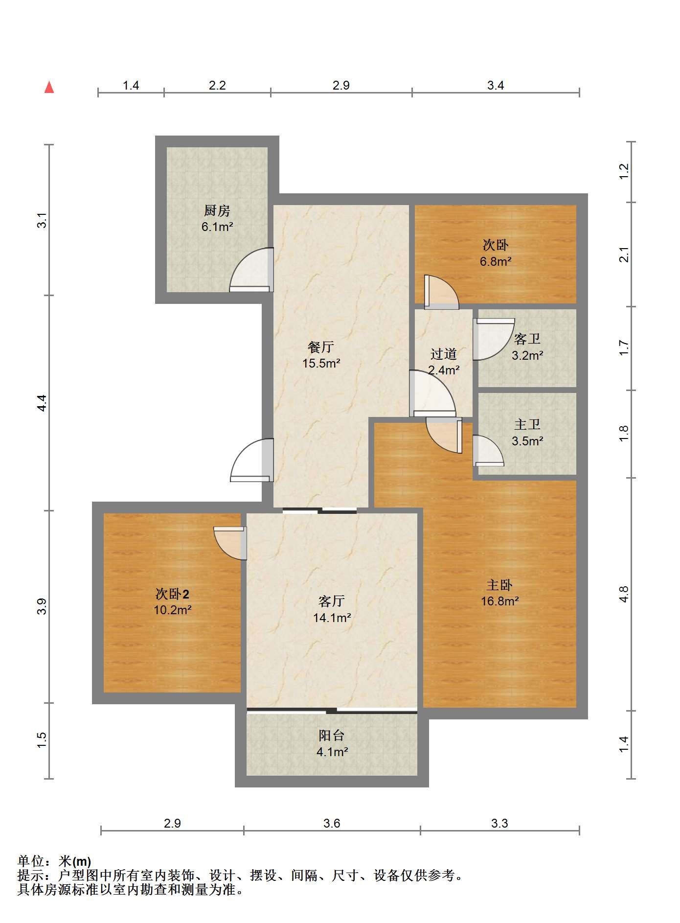 奥体华府,奥体华府精装修拎包入住房东急卖12