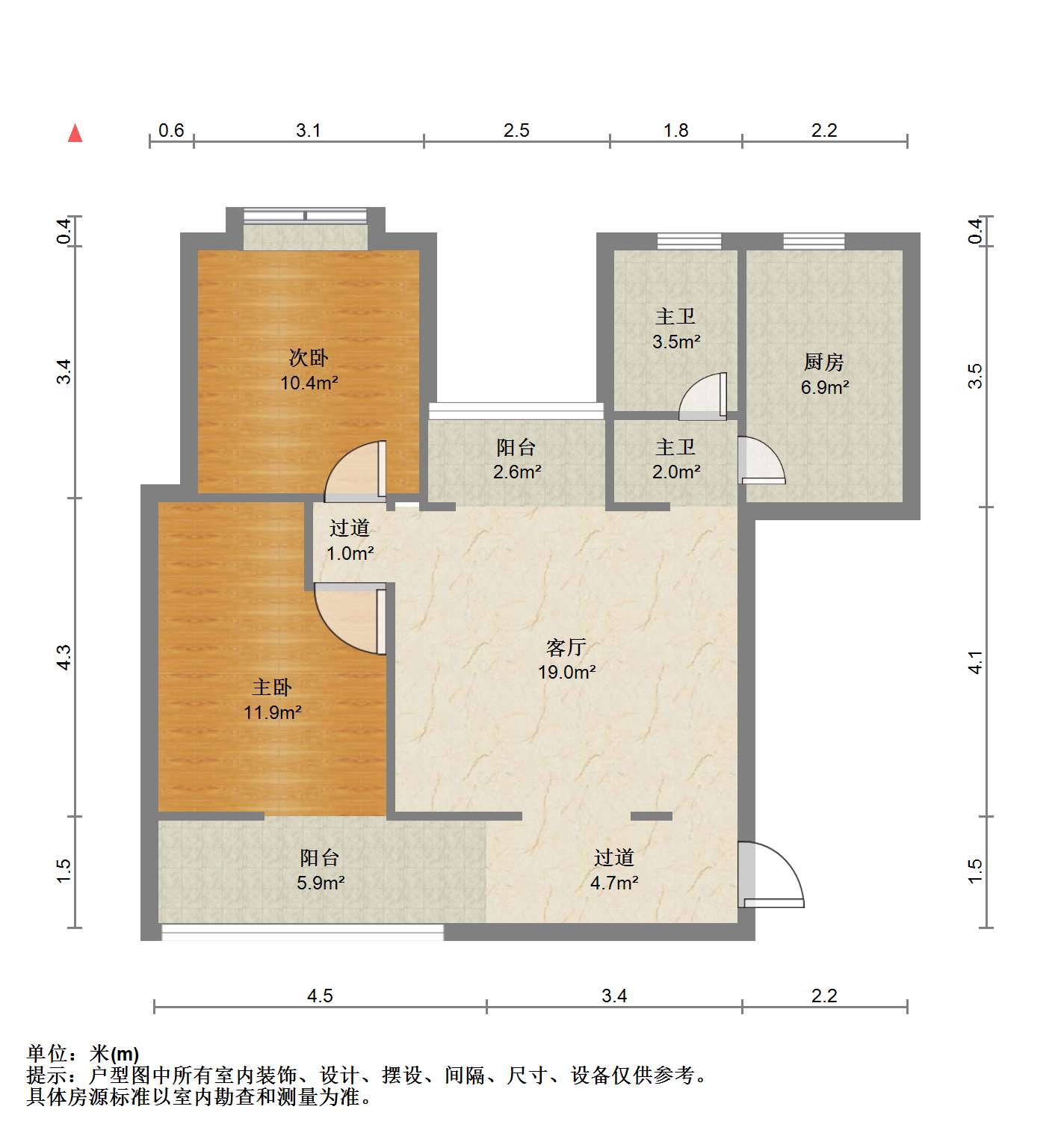 解放西路一品中央,真正的景观好房，动静结合，解放西路一品中央开售10