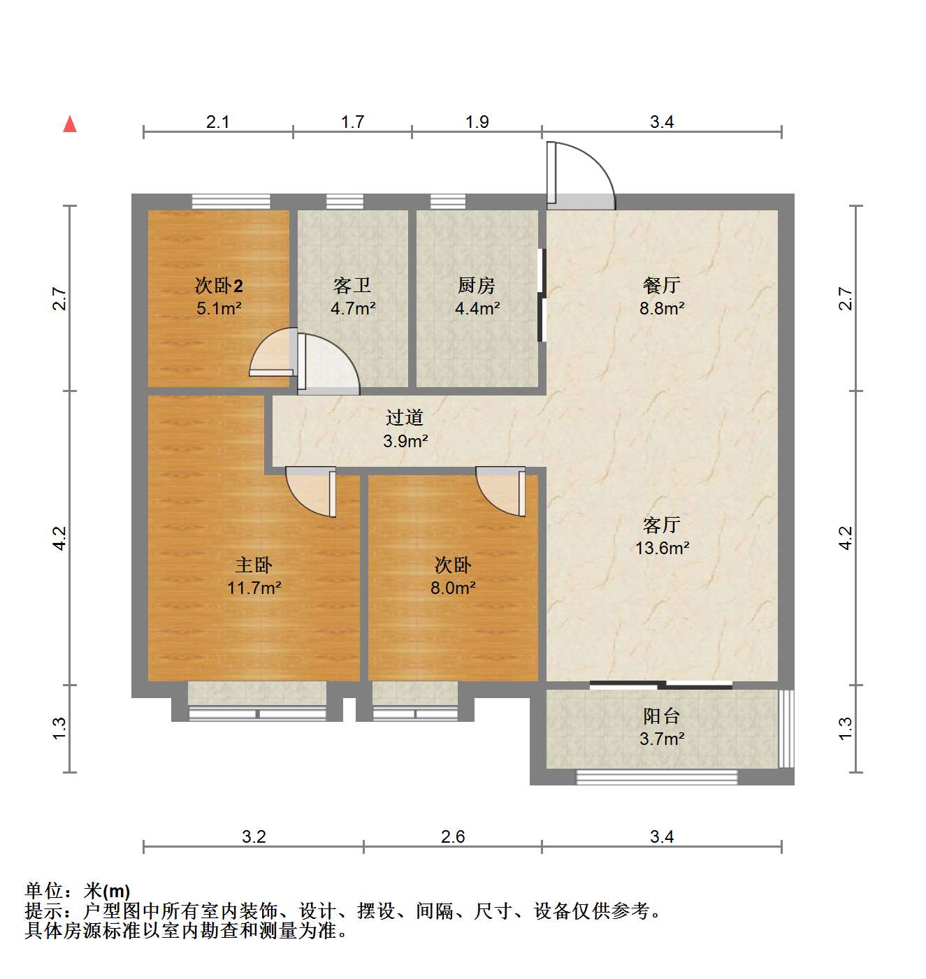 中海朝阳郡熙岸,中海朝阳郡熙岸低密度花园，全新豪装 视野好看都市全景.13