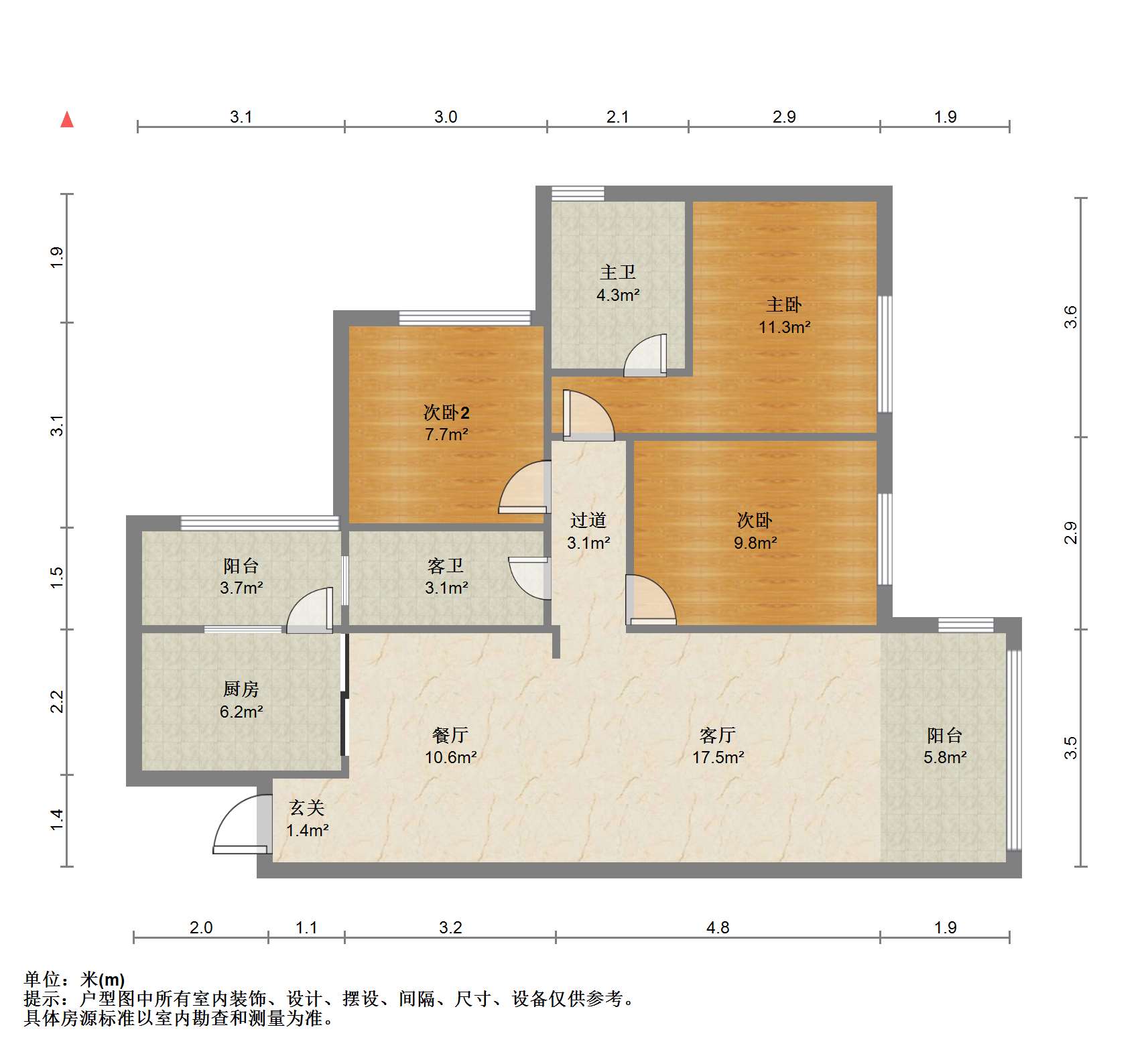 临桂区临桂精装3室2厅2卫二手房出售14